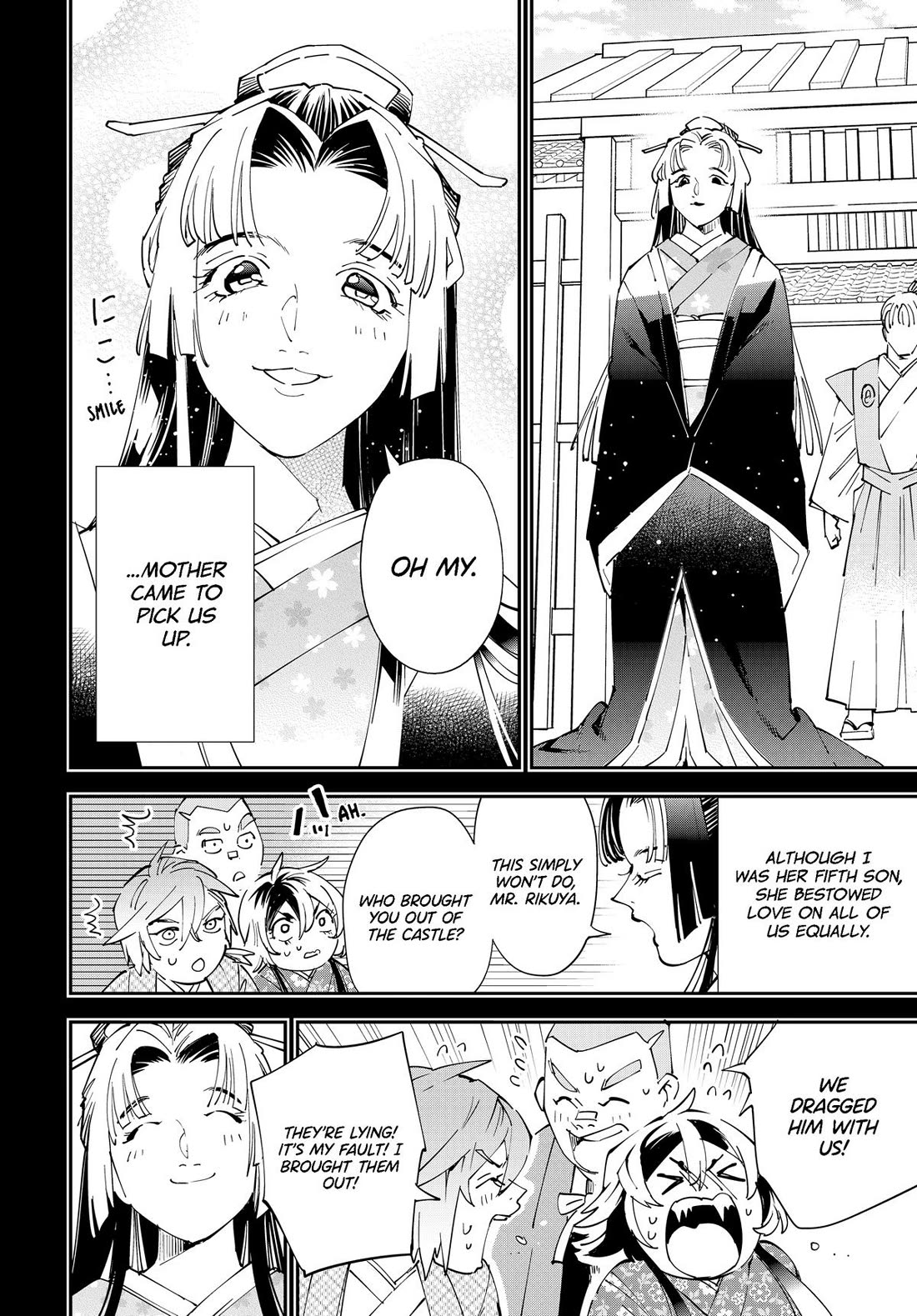 Reincarnated as an Aristocrat with an Appraisal Skill chapter 146 page 14