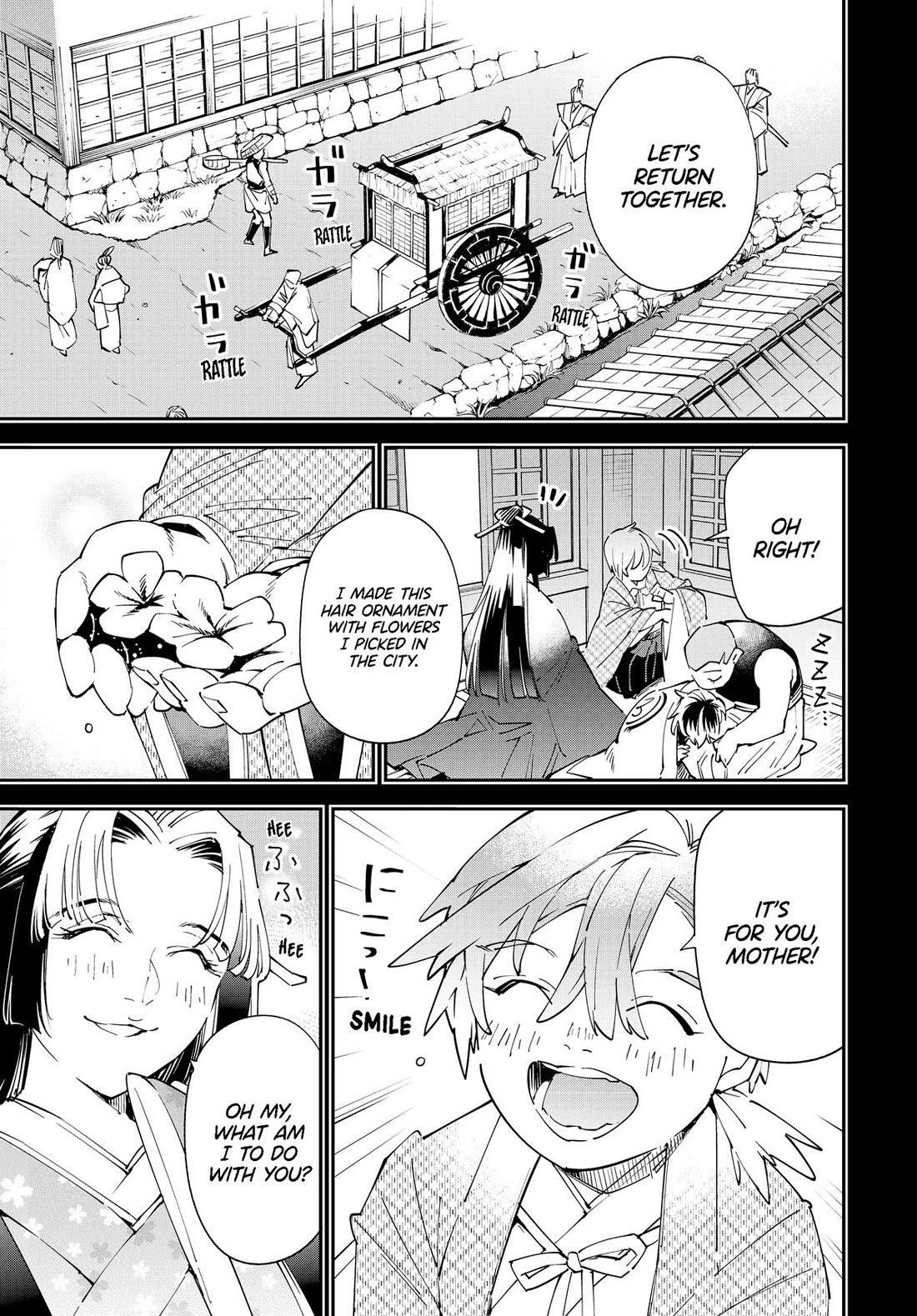 Reincarnated as an Aristocrat with an Appraisal Skill chapter 146 page 15