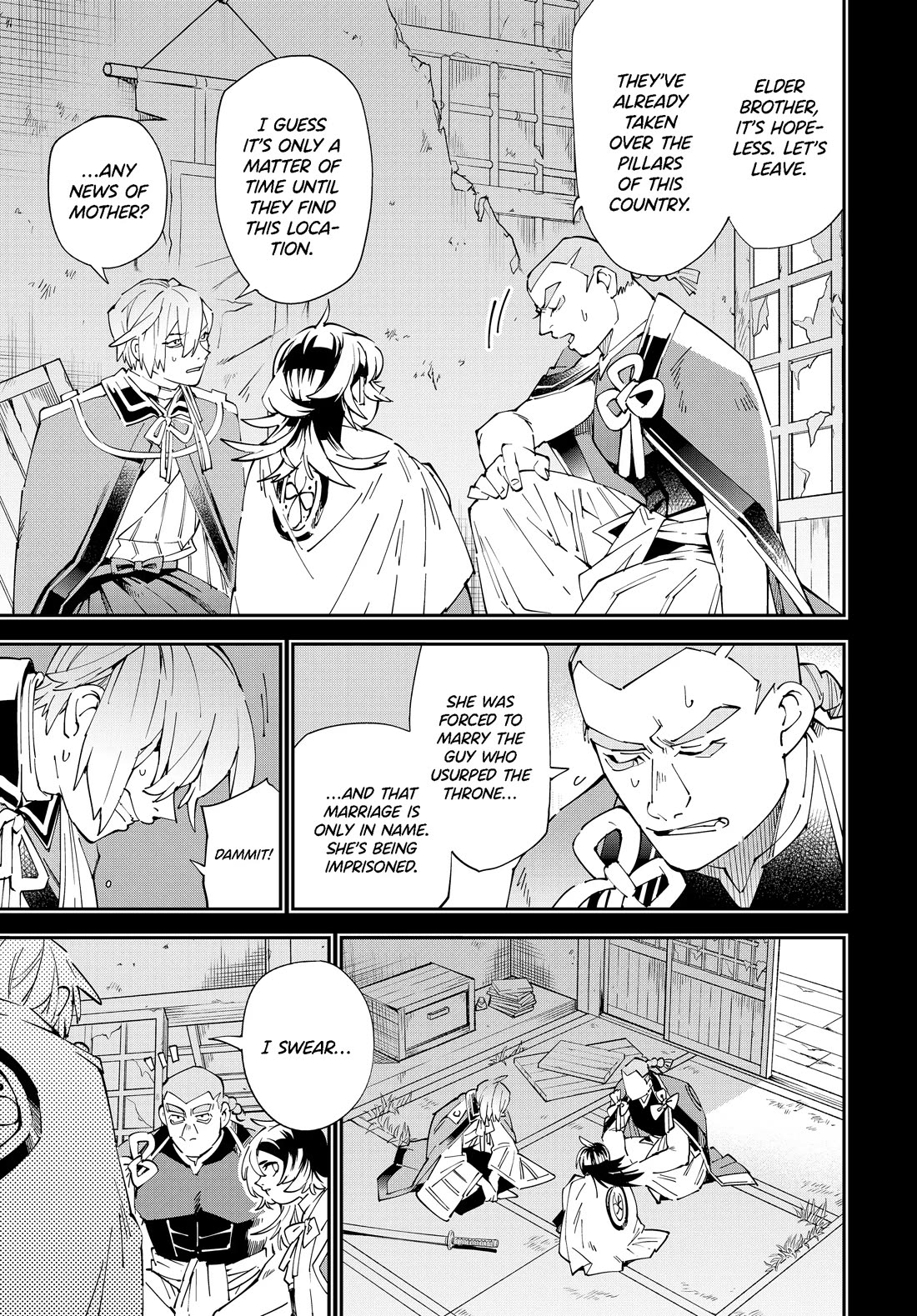 Reincarnated as an Aristocrat with an Appraisal Skill chapter 147 page 11