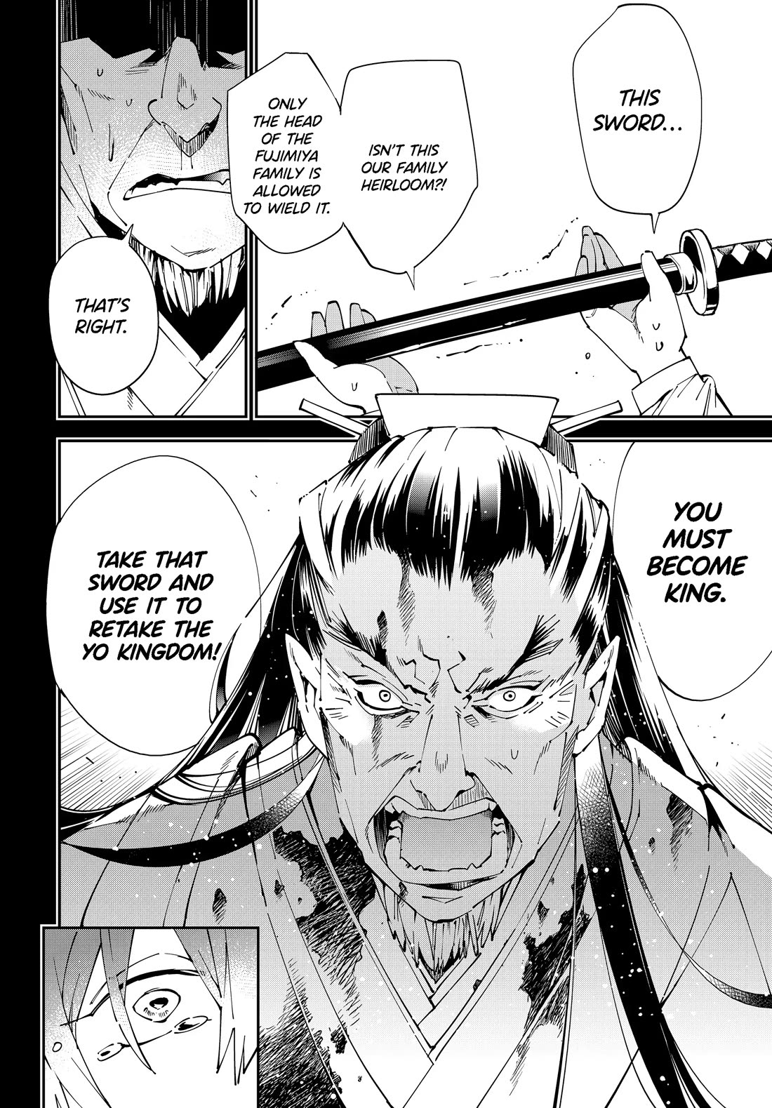 Reincarnated as an Aristocrat with an Appraisal Skill chapter 147 page 8