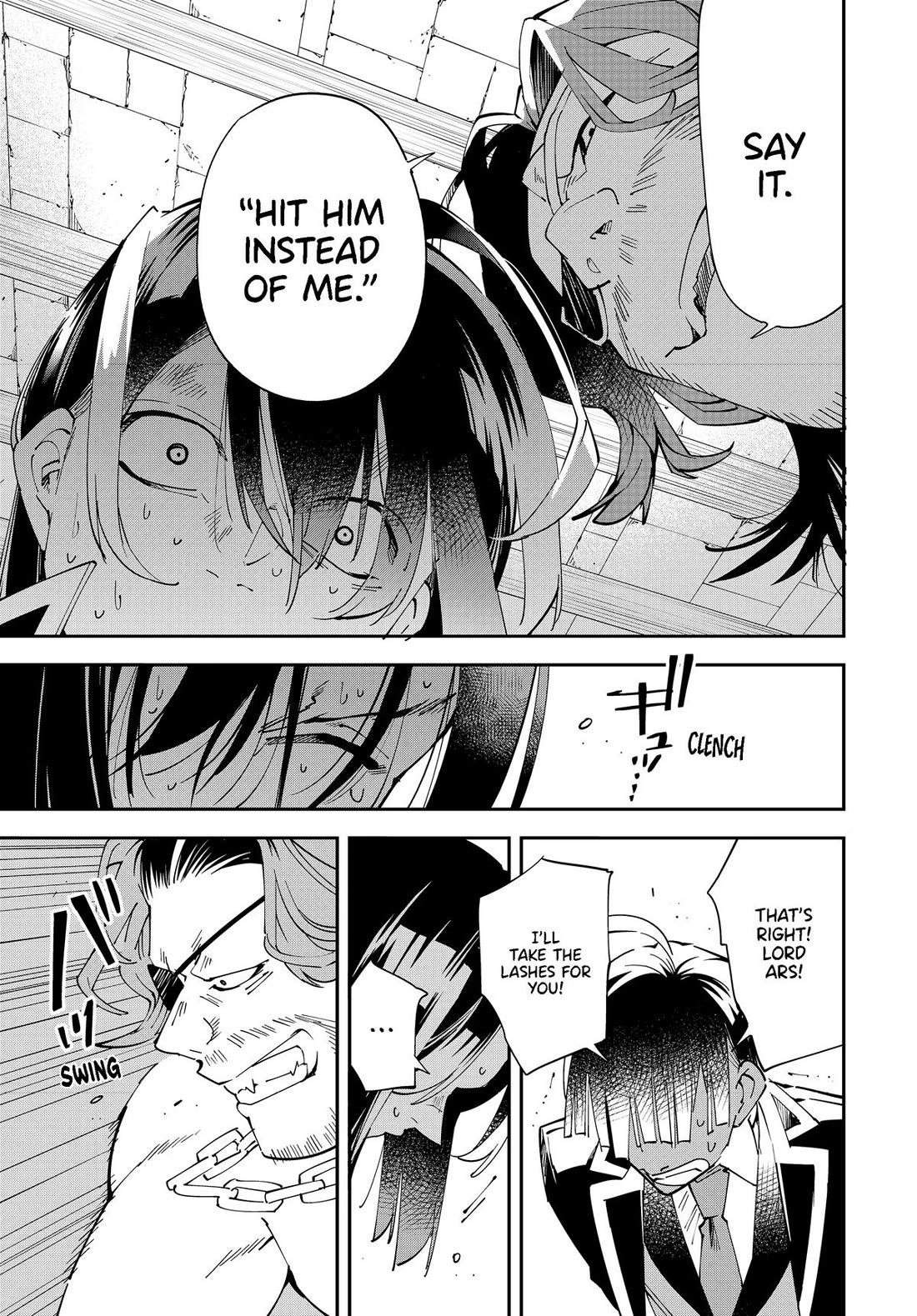 Reincarnated as an Aristocrat with an Appraisal Skill chapter 148 page 15