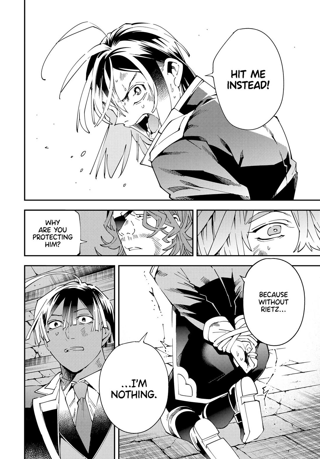 Reincarnated as an Aristocrat with an Appraisal Skill chapter 148 page 16