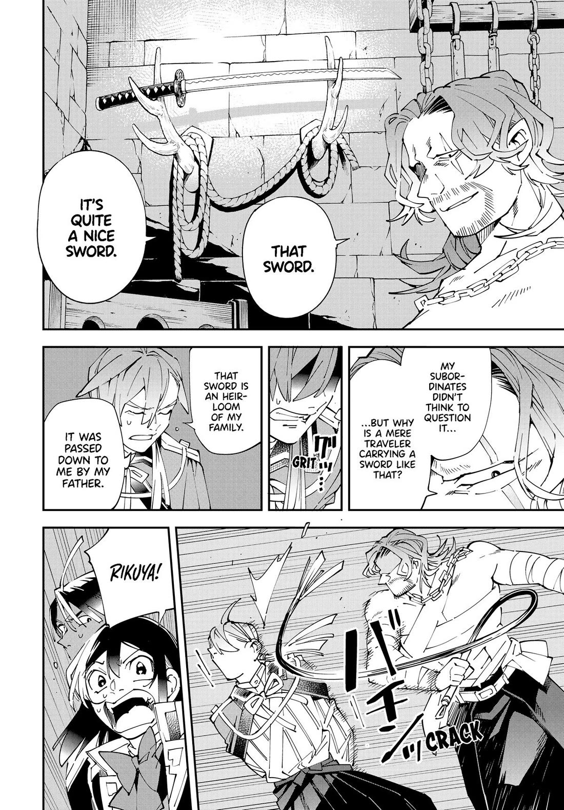 Reincarnated as an Aristocrat with an Appraisal Skill chapter 148 page 4