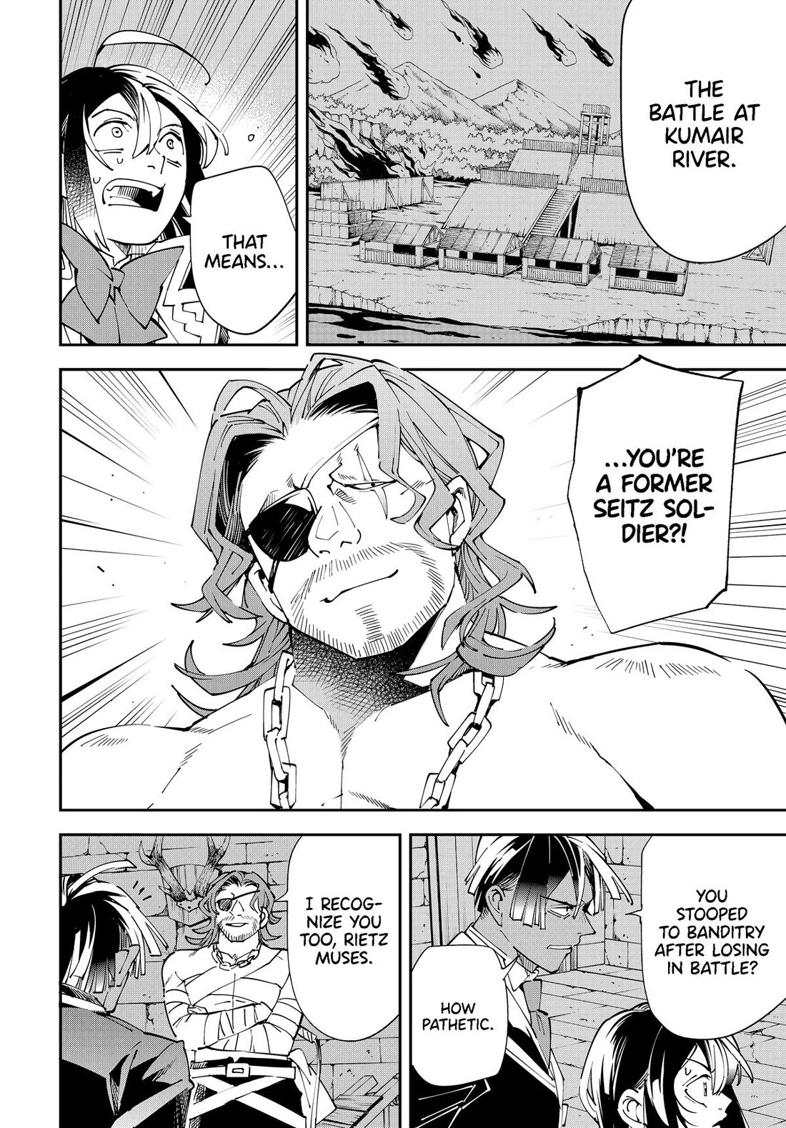 Reincarnated as an Aristocrat with an Appraisal Skill chapter 148 page 6