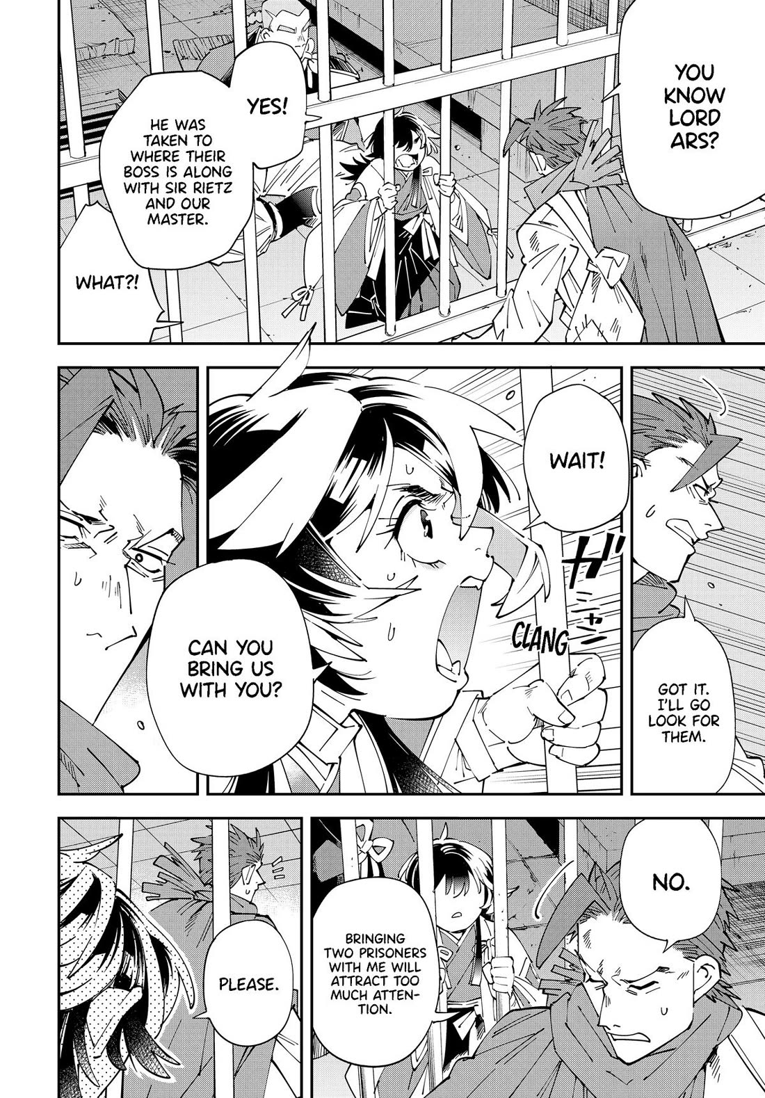 Reincarnated as an Aristocrat with an Appraisal Skill chapter 149 page 14