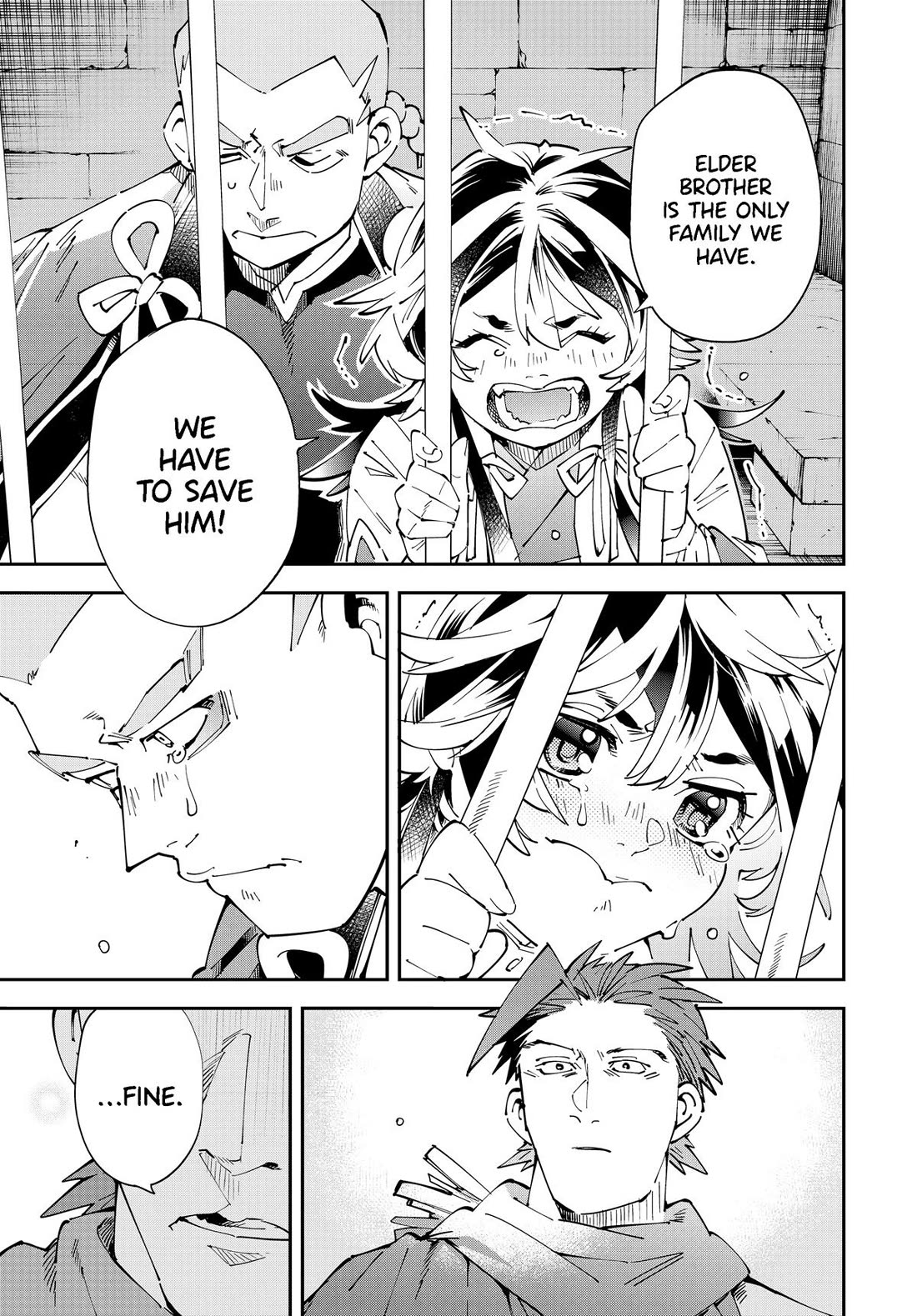 Reincarnated as an Aristocrat with an Appraisal Skill chapter 149 page 15