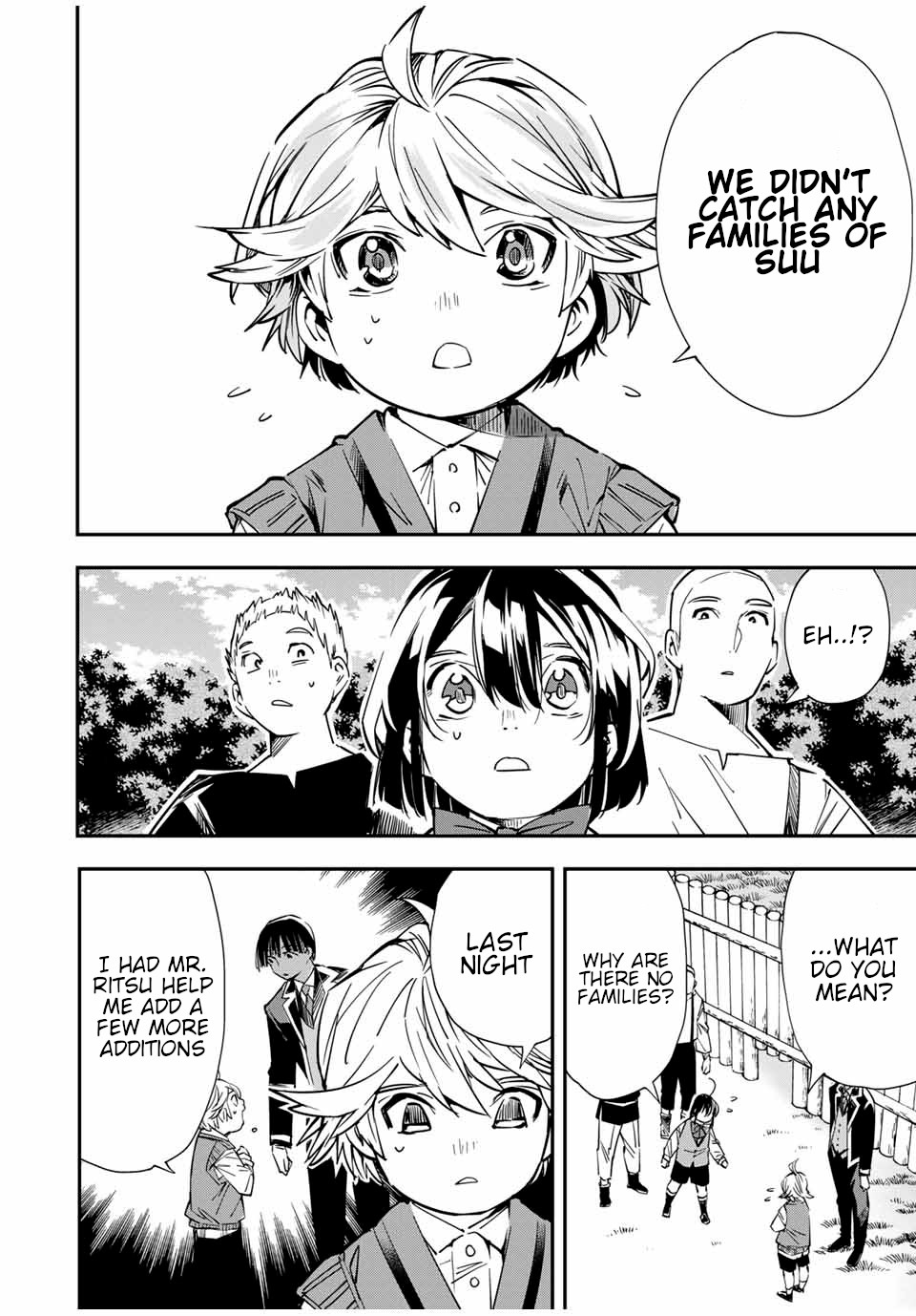 Reincarnated as an Aristocrat with an Appraisal Skill chapter 15 page 12