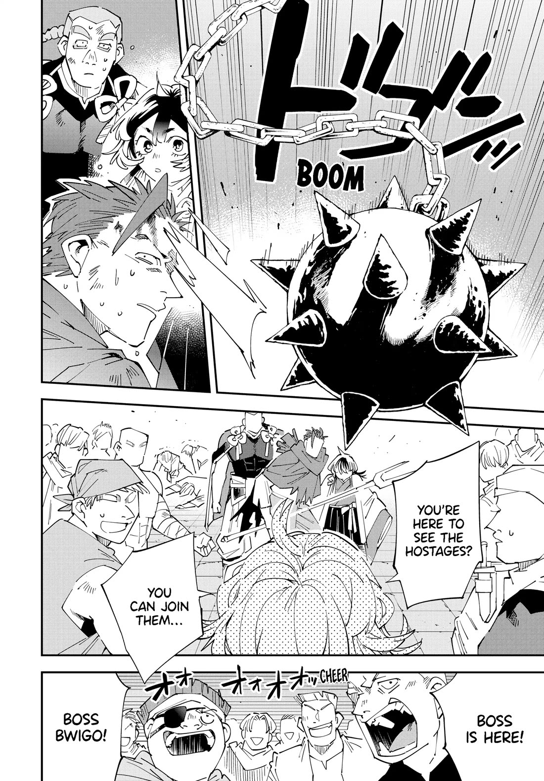 Reincarnated as an Aristocrat with an Appraisal Skill chapter 150 page 12