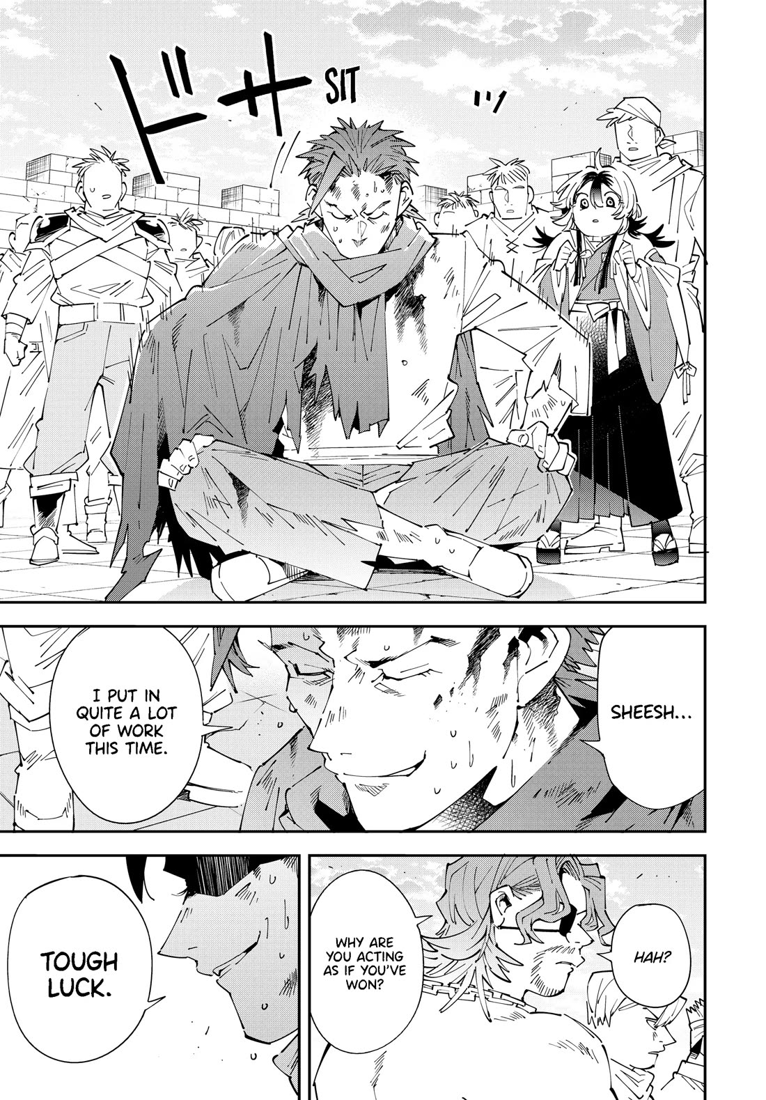 Reincarnated as an Aristocrat with an Appraisal Skill chapter 150 page 17