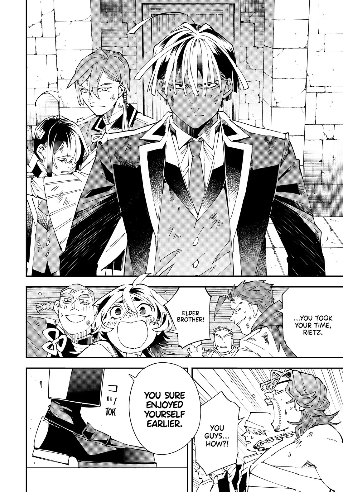 Reincarnated as an Aristocrat with an Appraisal Skill chapter 151 page 6