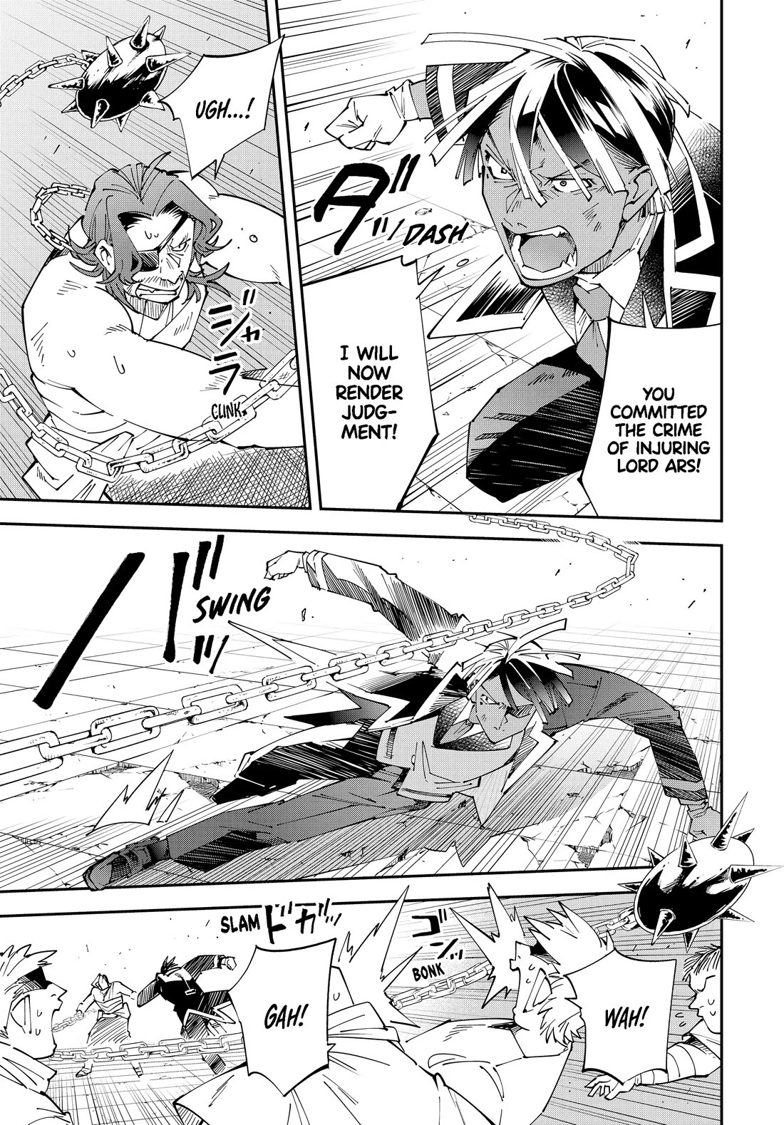 Reincarnated as an Aristocrat with an Appraisal Skill chapter 151 page 7