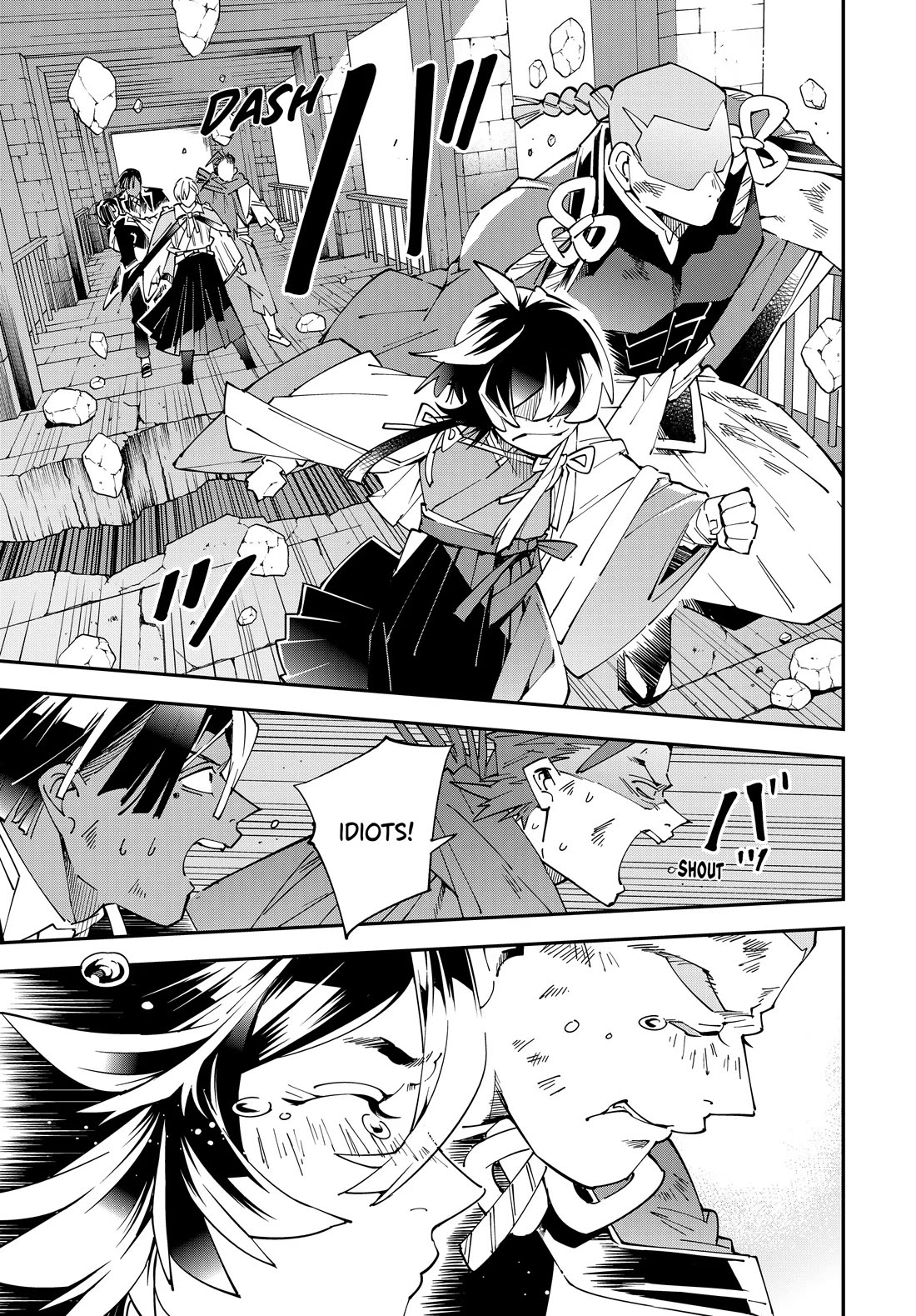 Reincarnated as an Aristocrat with an Appraisal Skill chapter 152 page 7