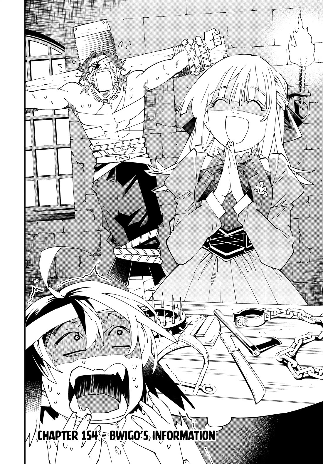 Reincarnated as an Aristocrat with an Appraisal Skill chapter 154 page 2