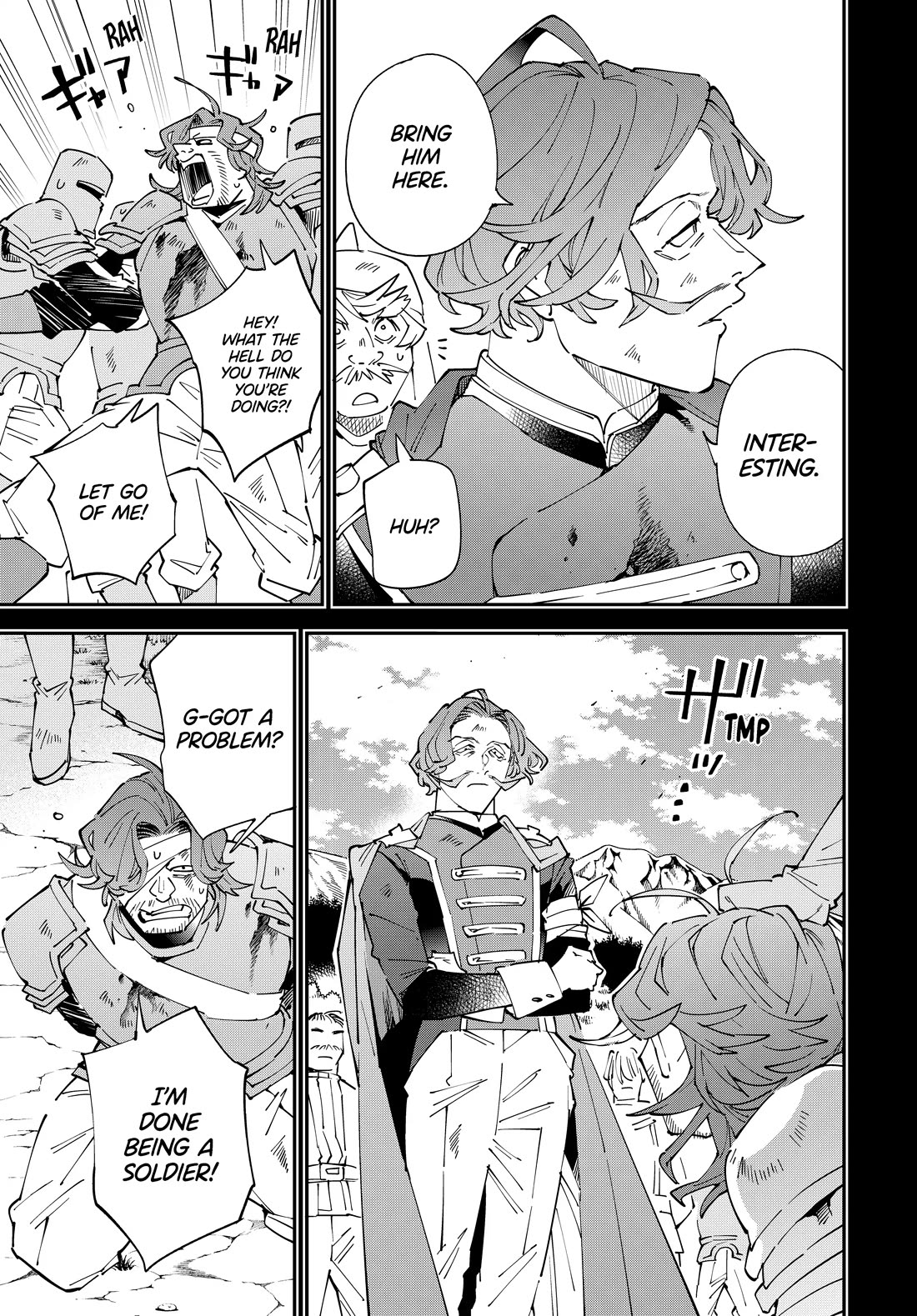 Reincarnated as an Aristocrat with an Appraisal Skill chapter 154 page 7