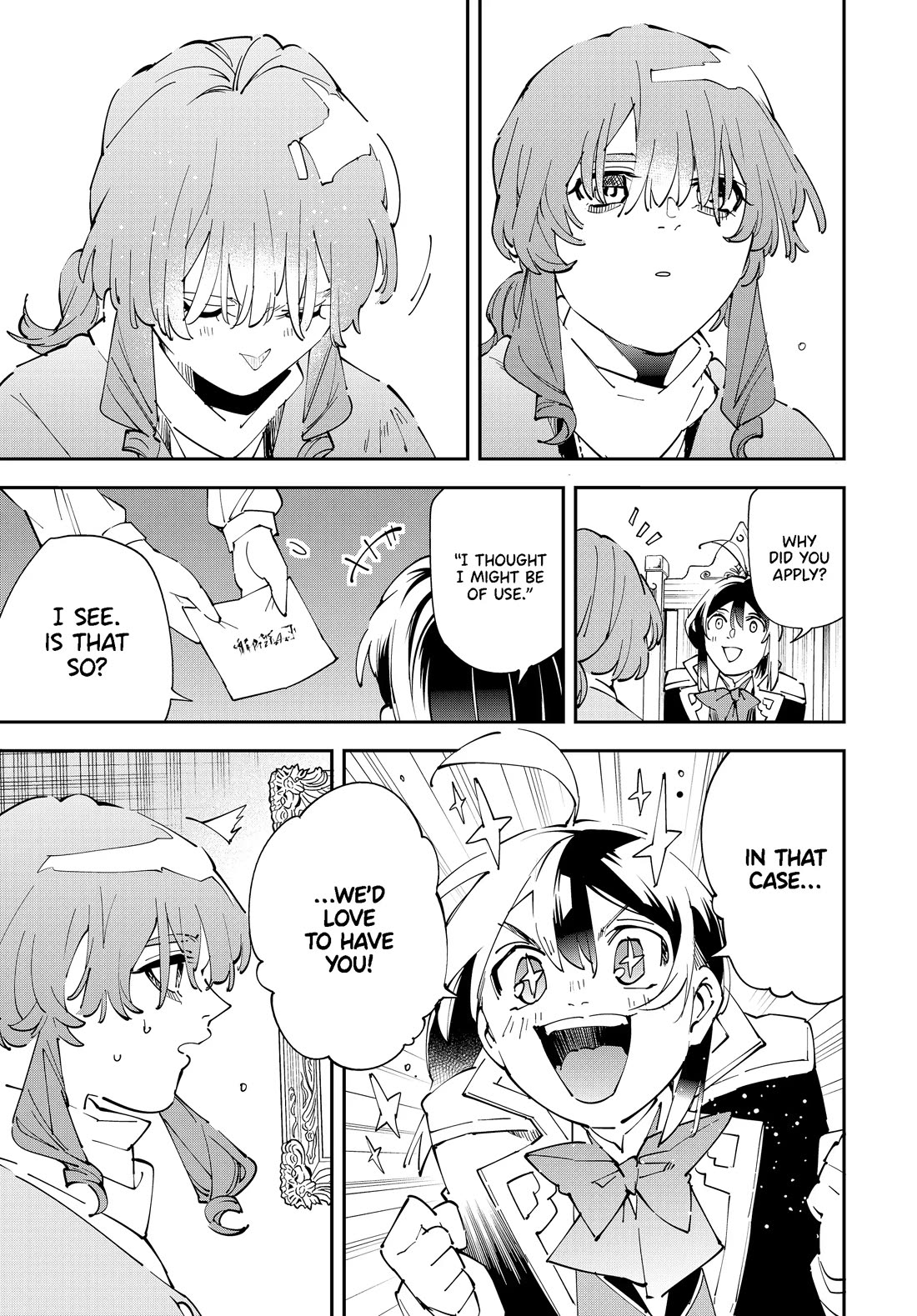 Reincarnated as an Aristocrat with an Appraisal Skill chapter 155 page 13