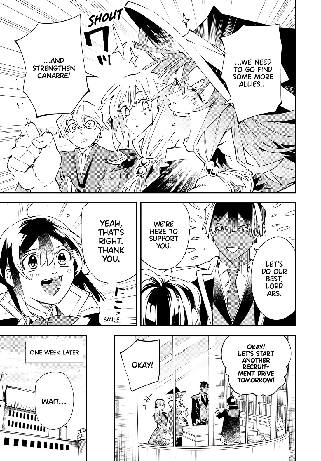 Reincarnated as an Aristocrat with an Appraisal Skill chapter 155 page 5