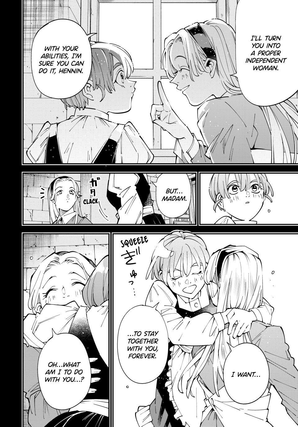 Reincarnated as an Aristocrat with an Appraisal Skill chapter 157 page 10