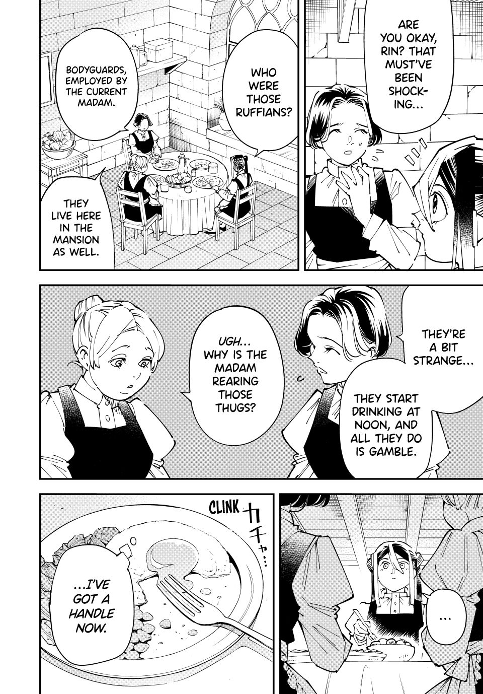 Reincarnated as an Aristocrat with an Appraisal Skill chapter 157 page 16