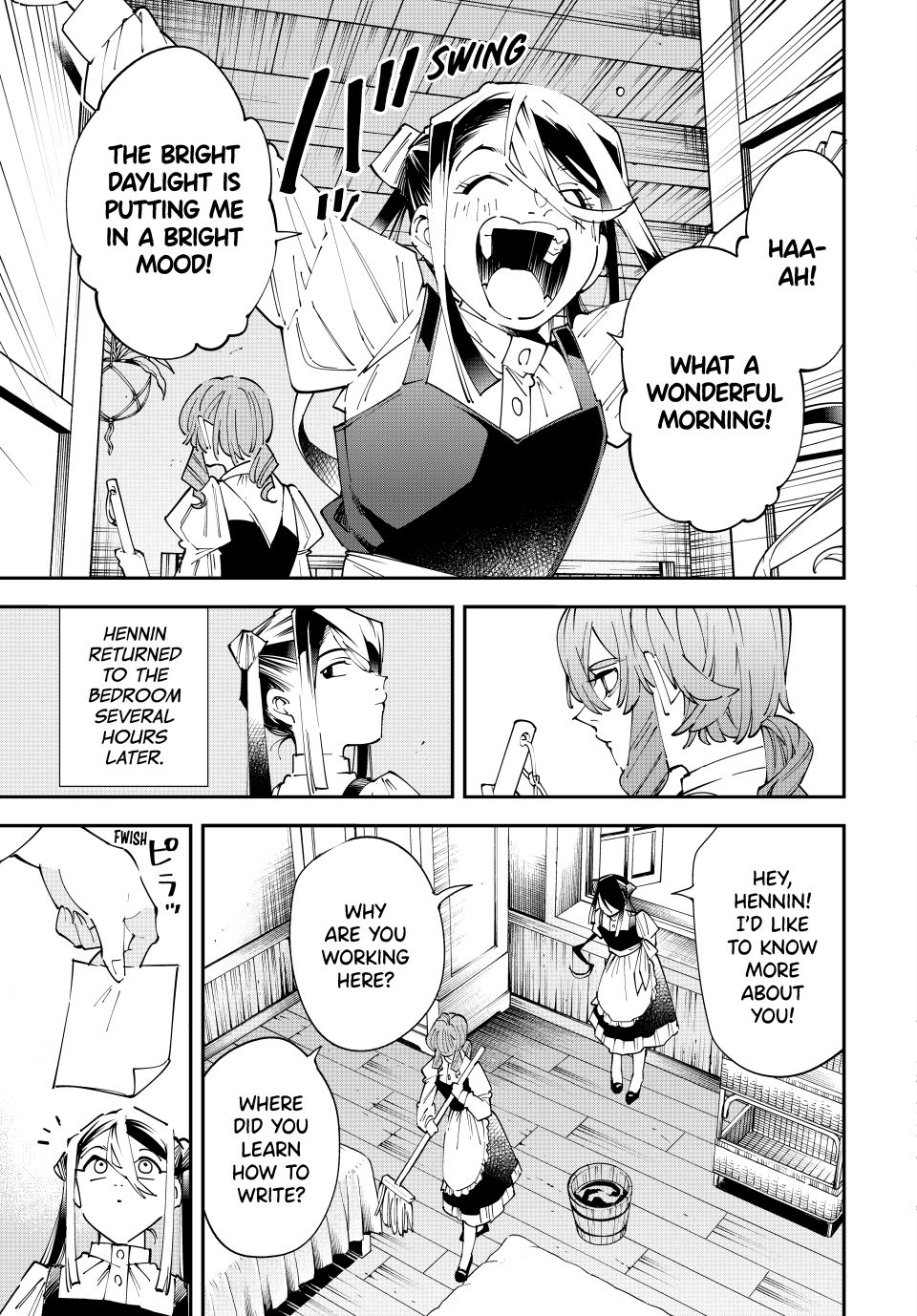 Reincarnated as an Aristocrat with an Appraisal Skill chapter 157 page 3