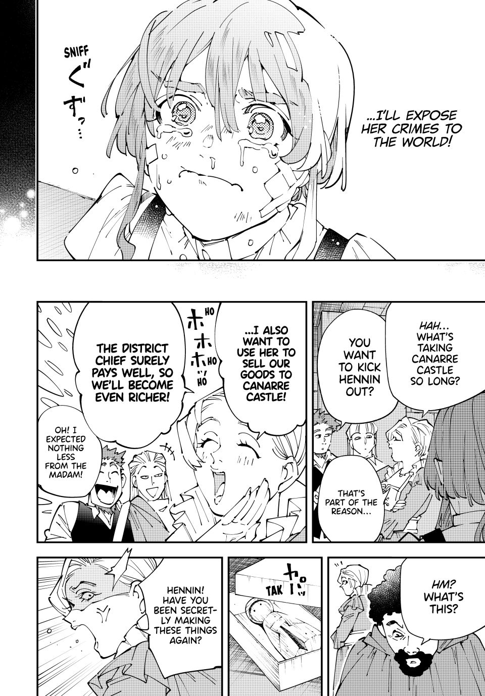 Reincarnated as an Aristocrat with an Appraisal Skill chapter 158 page 12