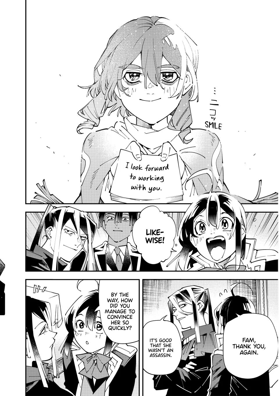 Reincarnated as an Aristocrat with an Appraisal Skill chapter 159 page 14