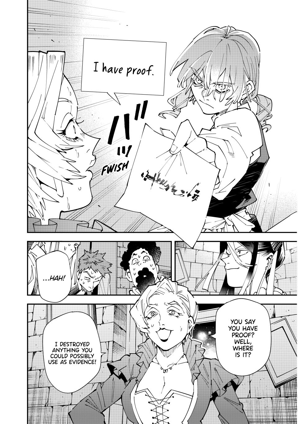 Reincarnated as an Aristocrat with an Appraisal Skill chapter 159 page 2