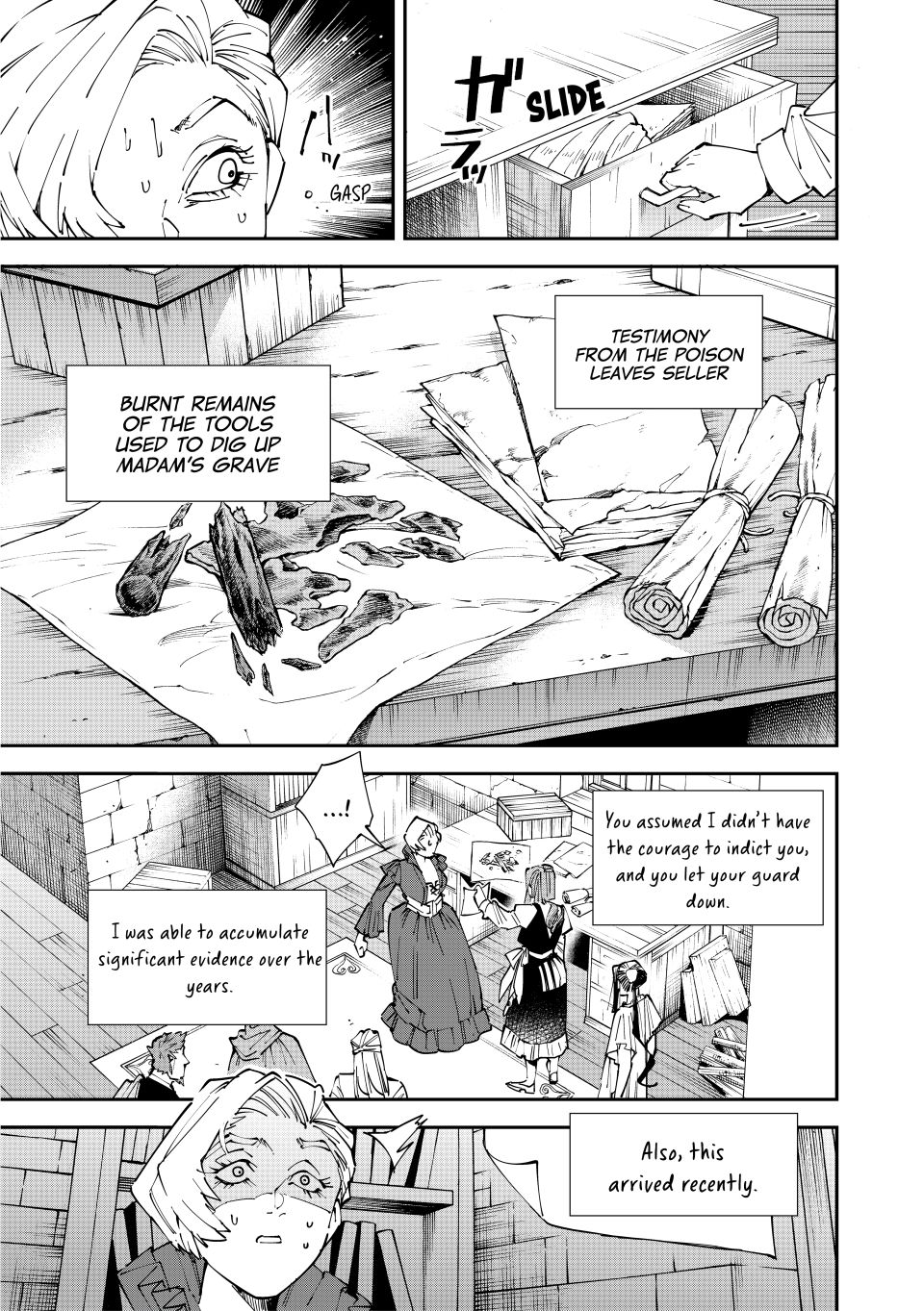 Reincarnated as an Aristocrat with an Appraisal Skill chapter 159 page 3