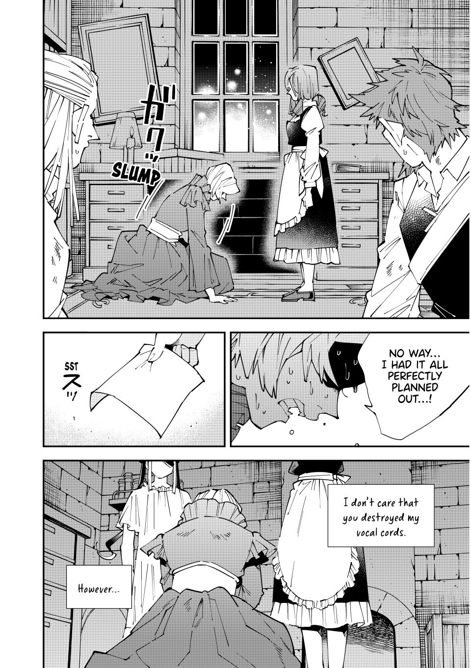 Reincarnated as an Aristocrat with an Appraisal Skill chapter 159 page 6