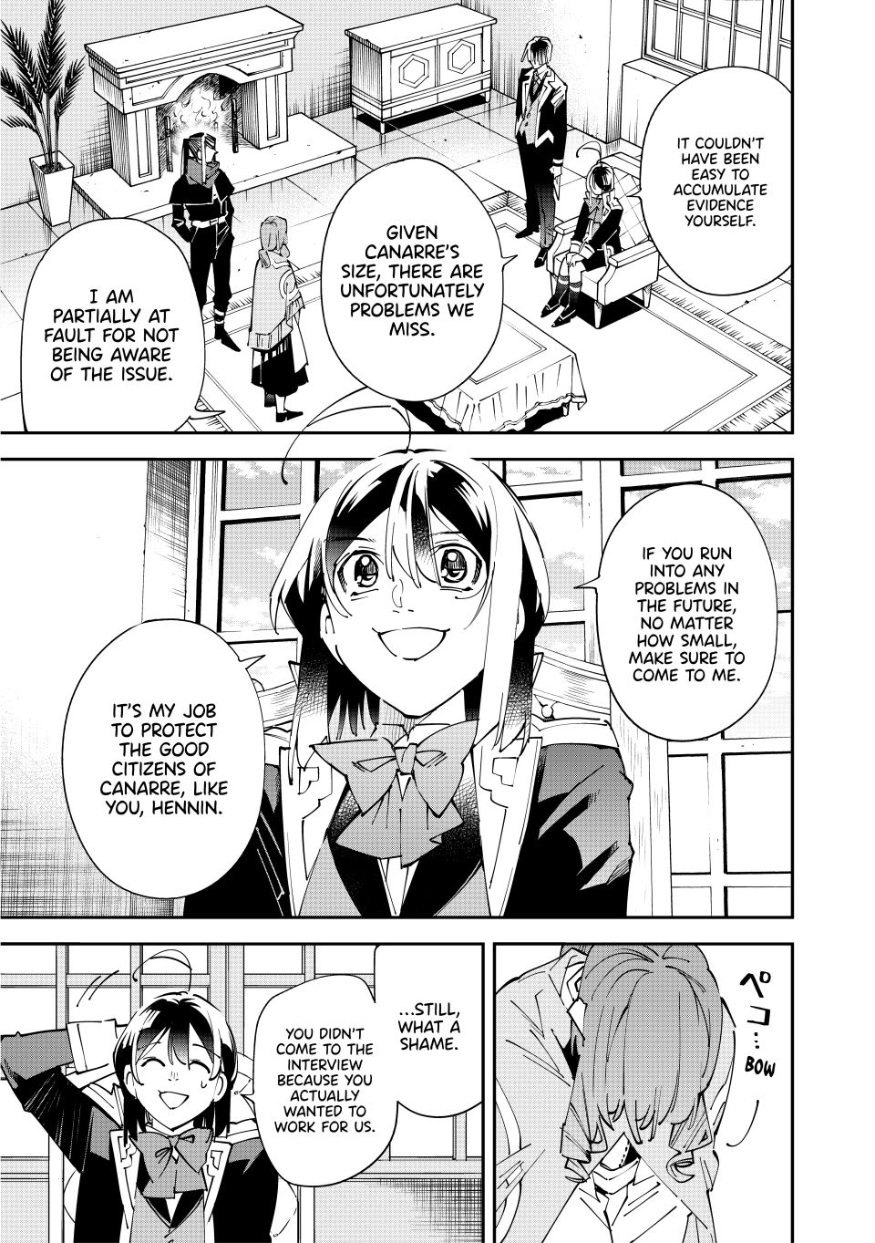 Reincarnated as an Aristocrat with an Appraisal Skill chapter 159 page 9