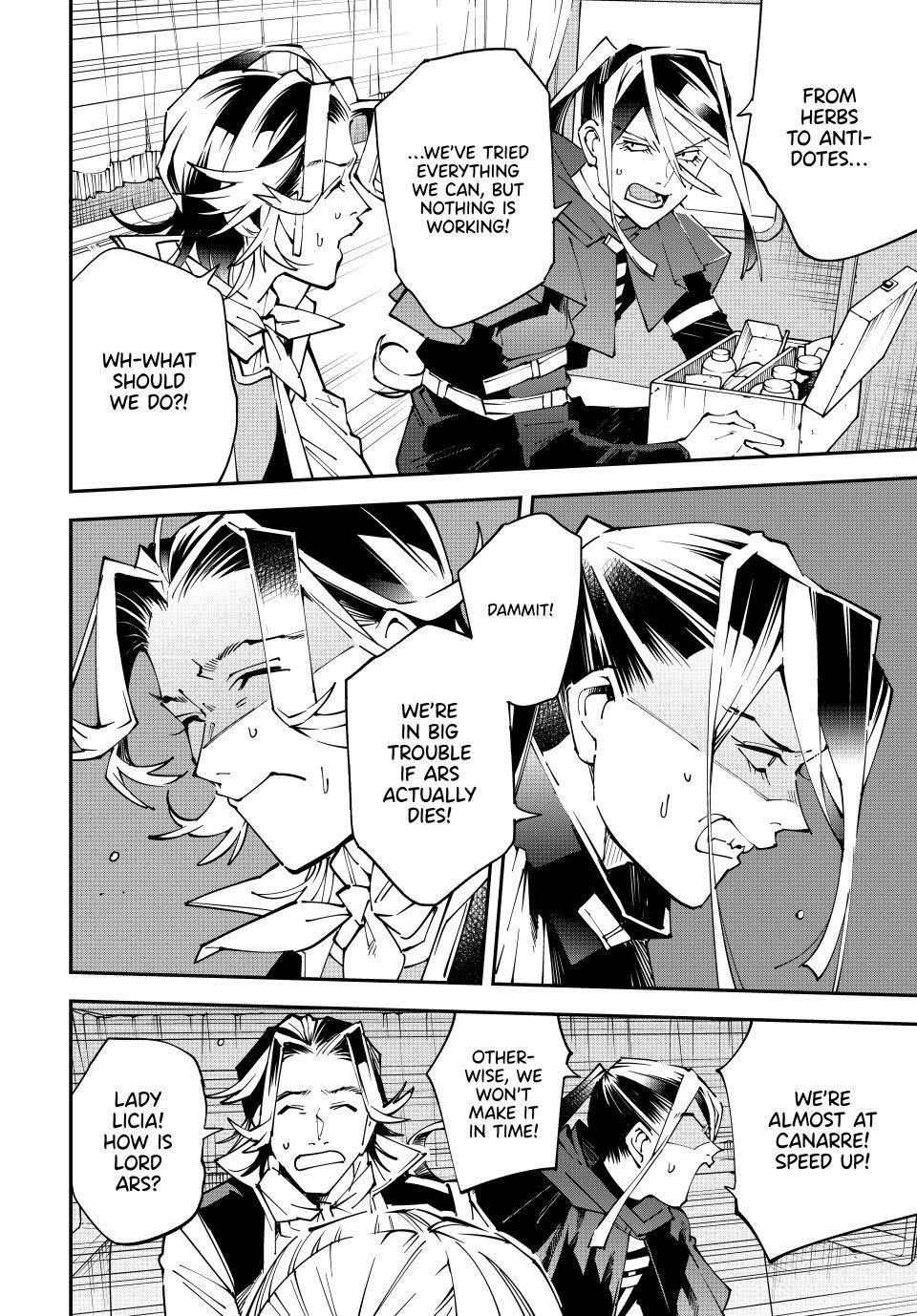 Reincarnated as an Aristocrat with an Appraisal Skill chapter 166 page 10