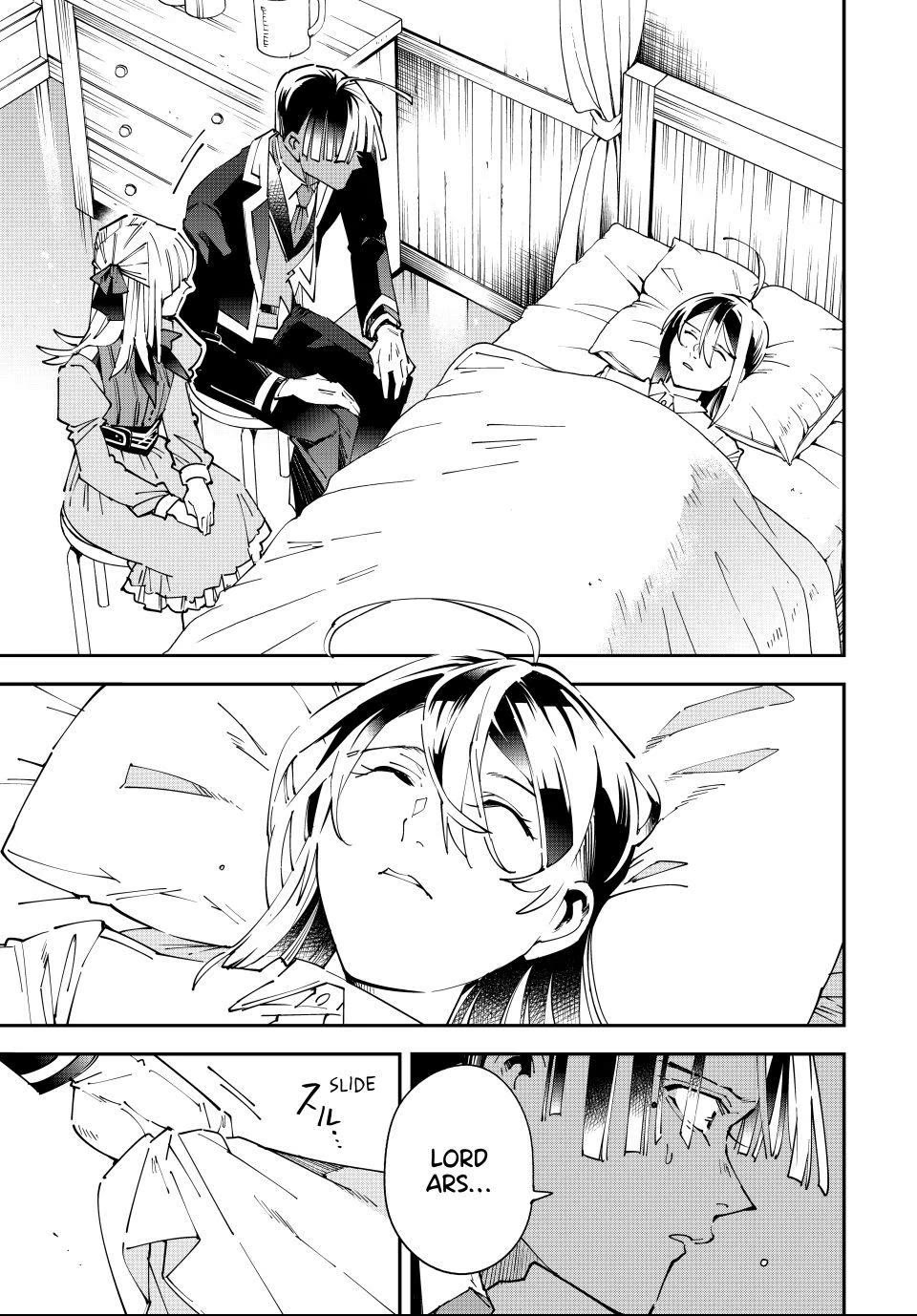 Reincarnated as an Aristocrat with an Appraisal Skill chapter 167 page 13