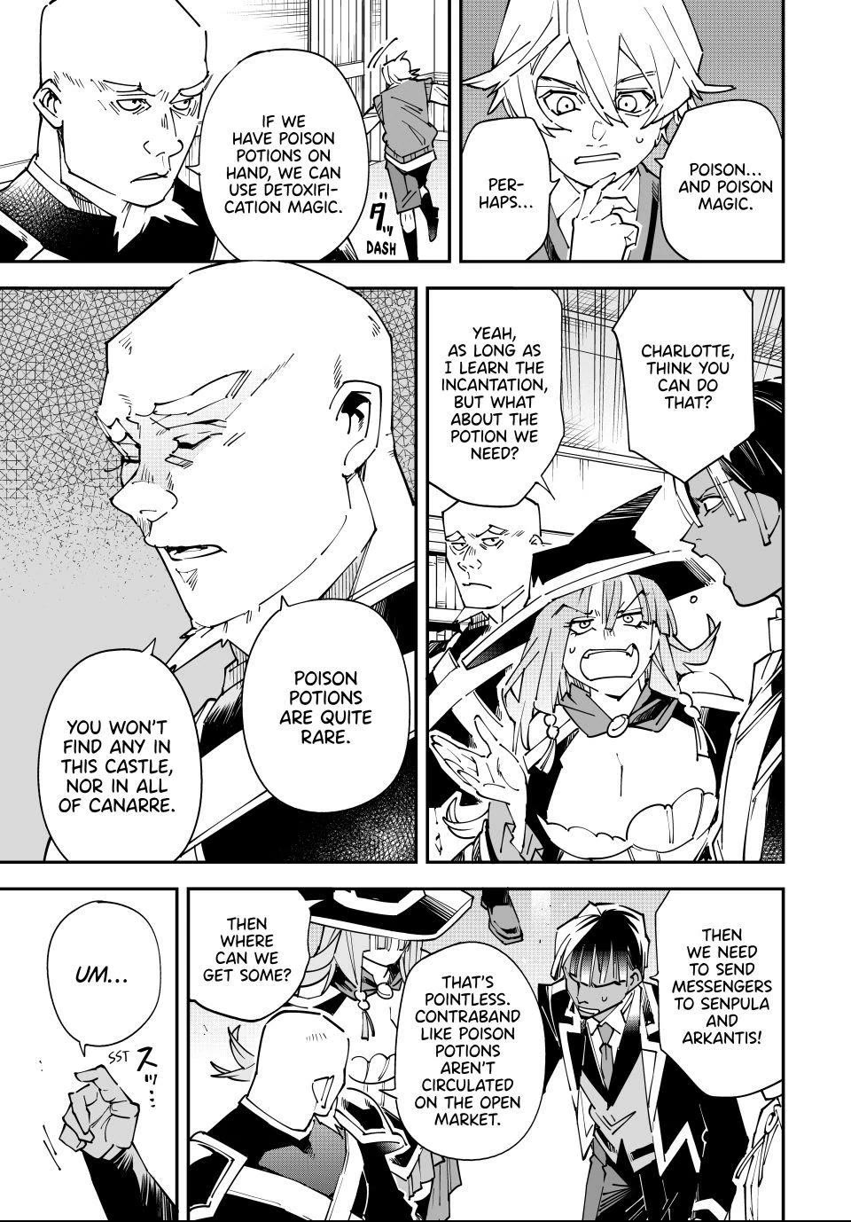 Reincarnated as an Aristocrat with an Appraisal Skill chapter 167 page 7