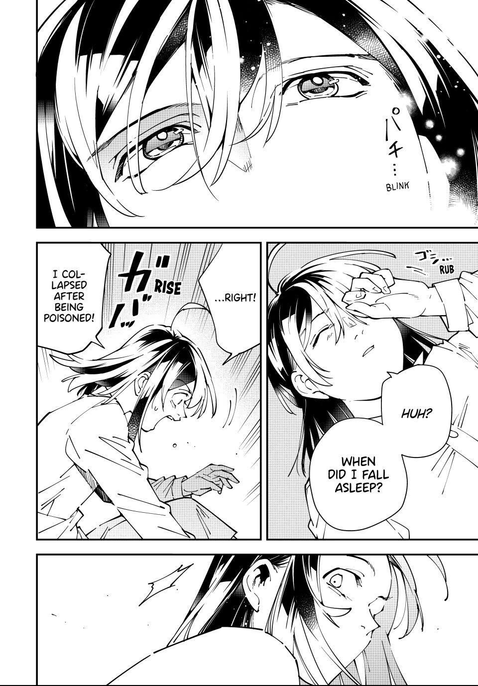 Reincarnated as an Aristocrat with an Appraisal Skill chapter 169 page 10