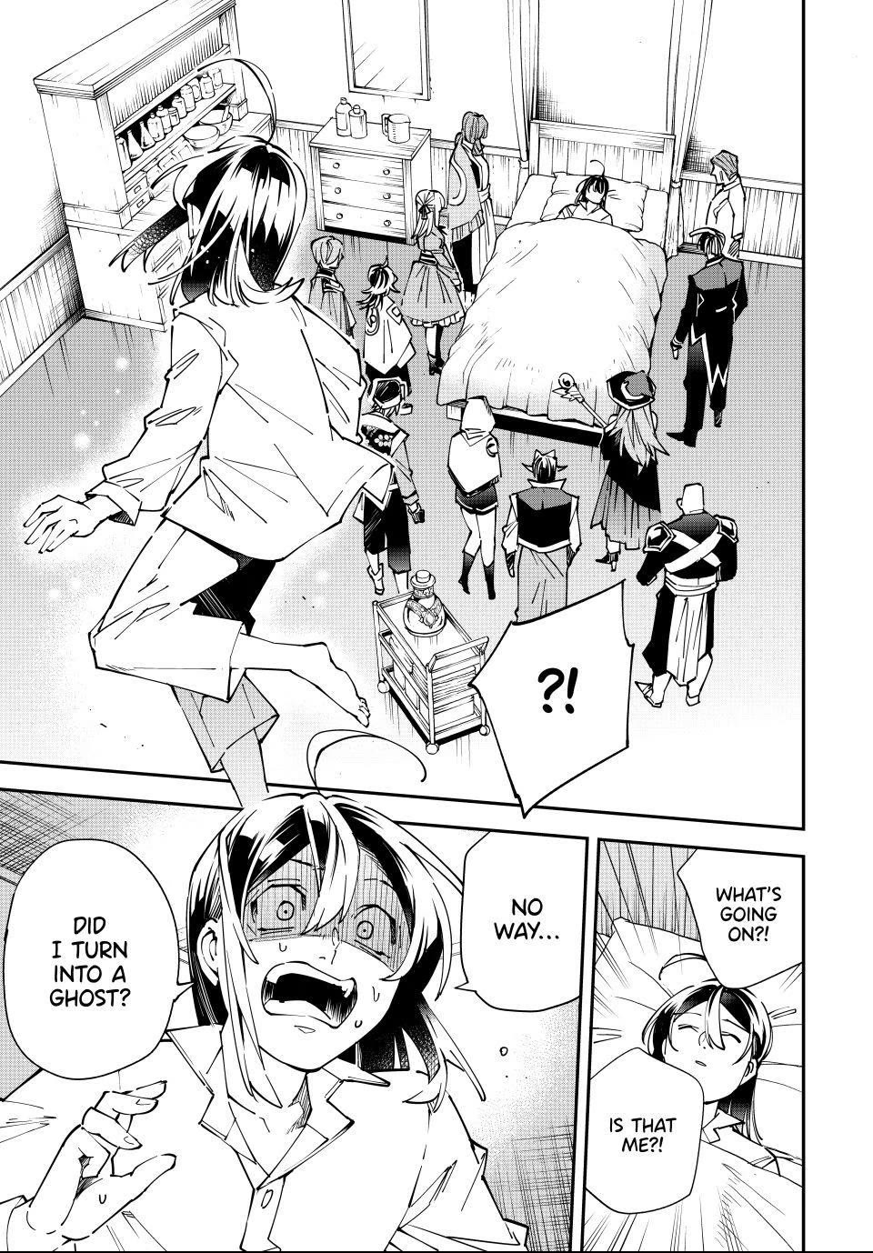 Reincarnated as an Aristocrat with an Appraisal Skill chapter 169 page 11