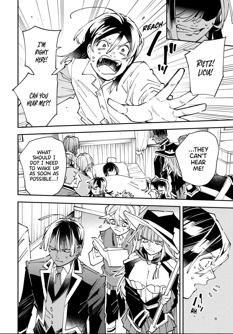 Reincarnated as an Aristocrat with an Appraisal Skill chapter 169 page 12