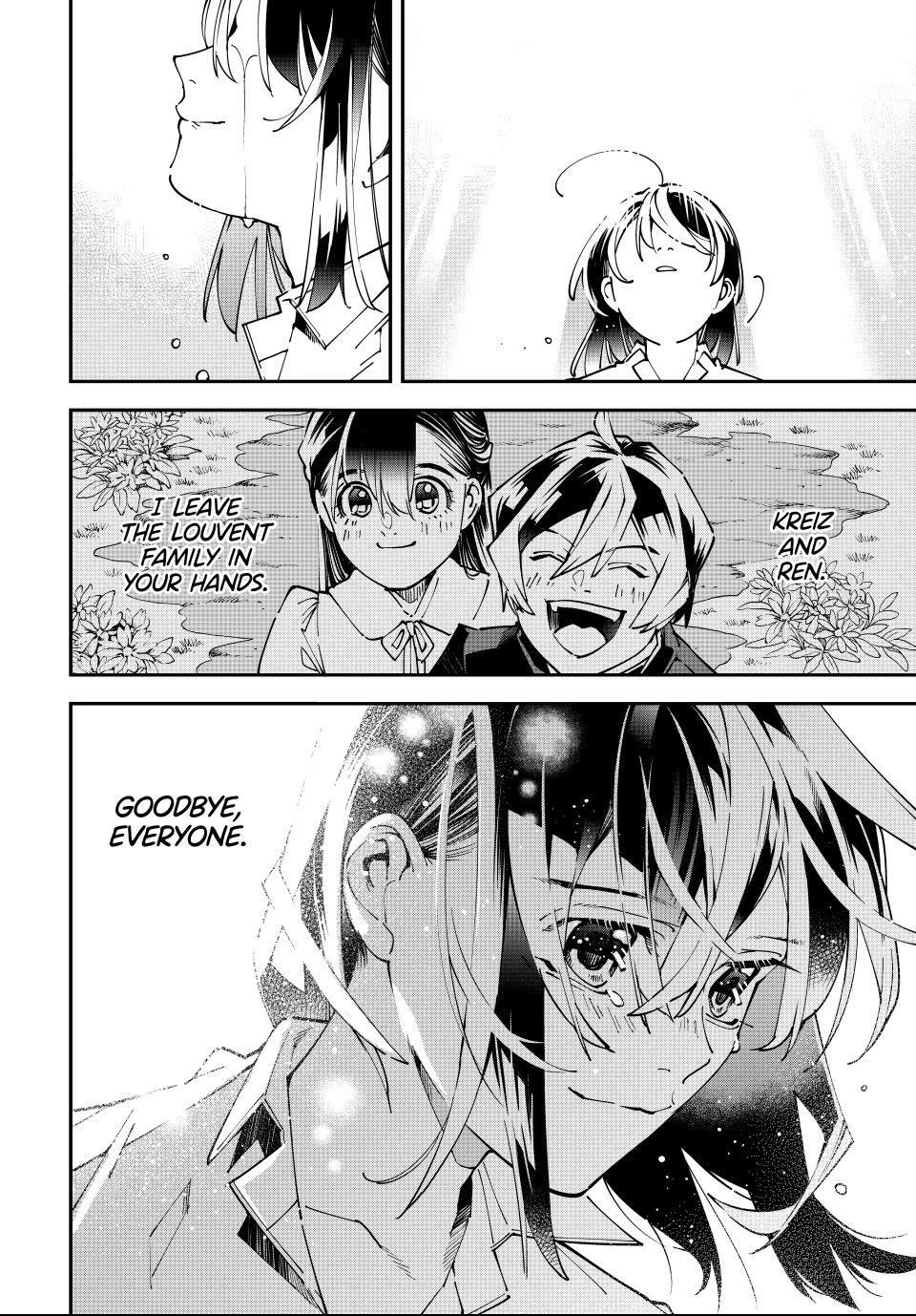 Reincarnated as an Aristocrat with an Appraisal Skill chapter 169 page 18