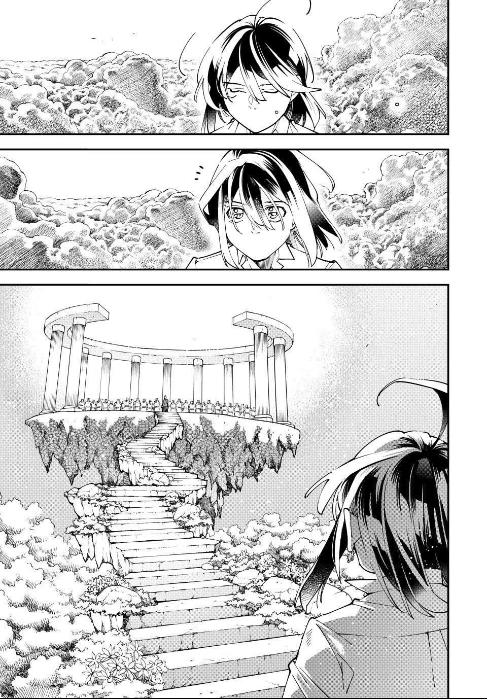 Reincarnated as an Aristocrat with an Appraisal Skill chapter 169 page 19