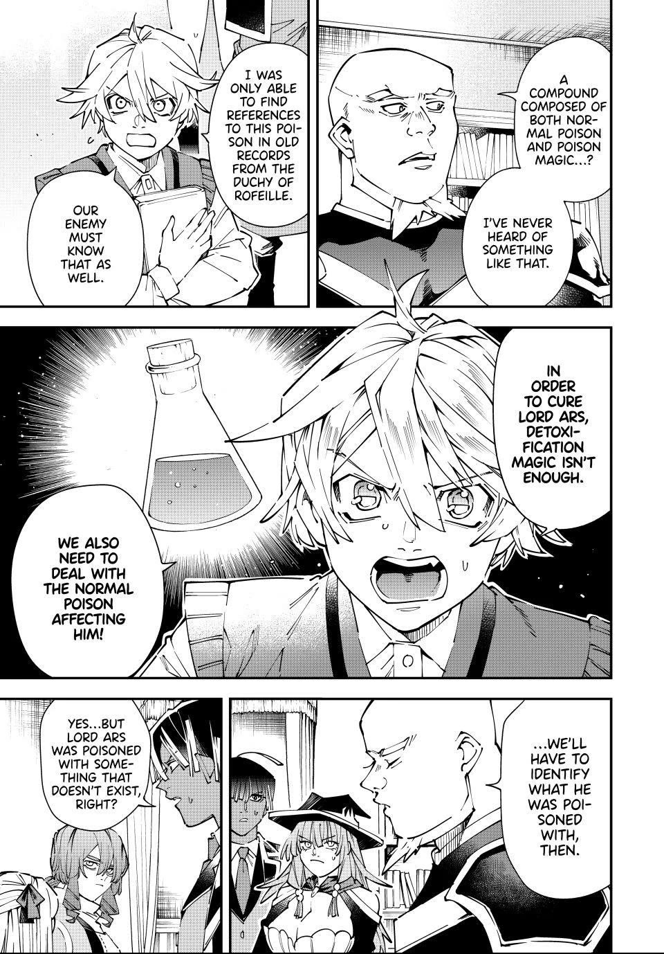 Reincarnated as an Aristocrat with an Appraisal Skill chapter 169 page 3