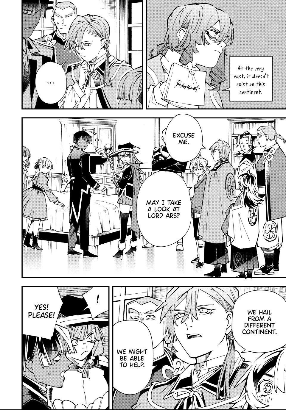 Reincarnated as an Aristocrat with an Appraisal Skill chapter 169 page 4