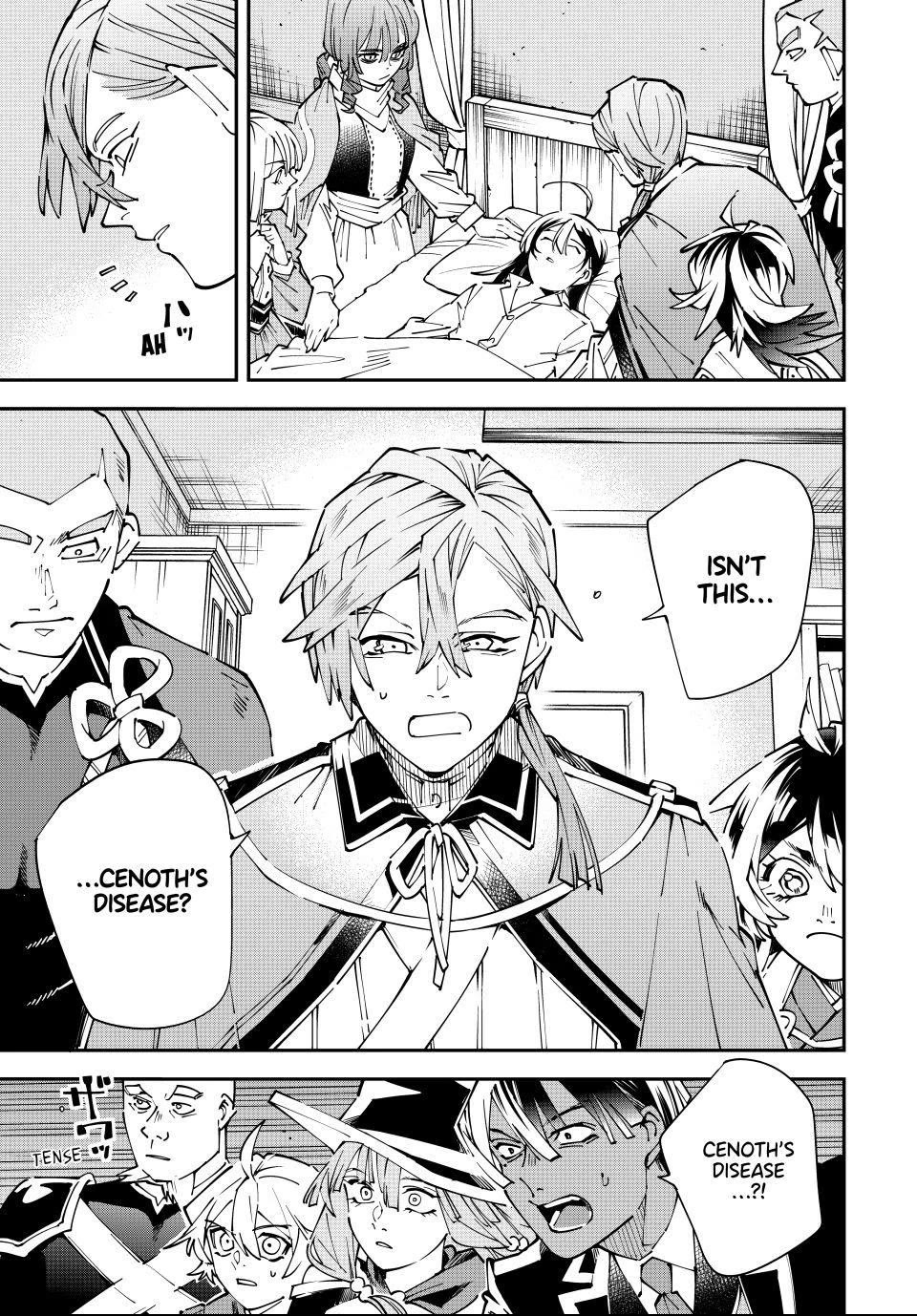 Reincarnated as an Aristocrat with an Appraisal Skill chapter 169 page 5