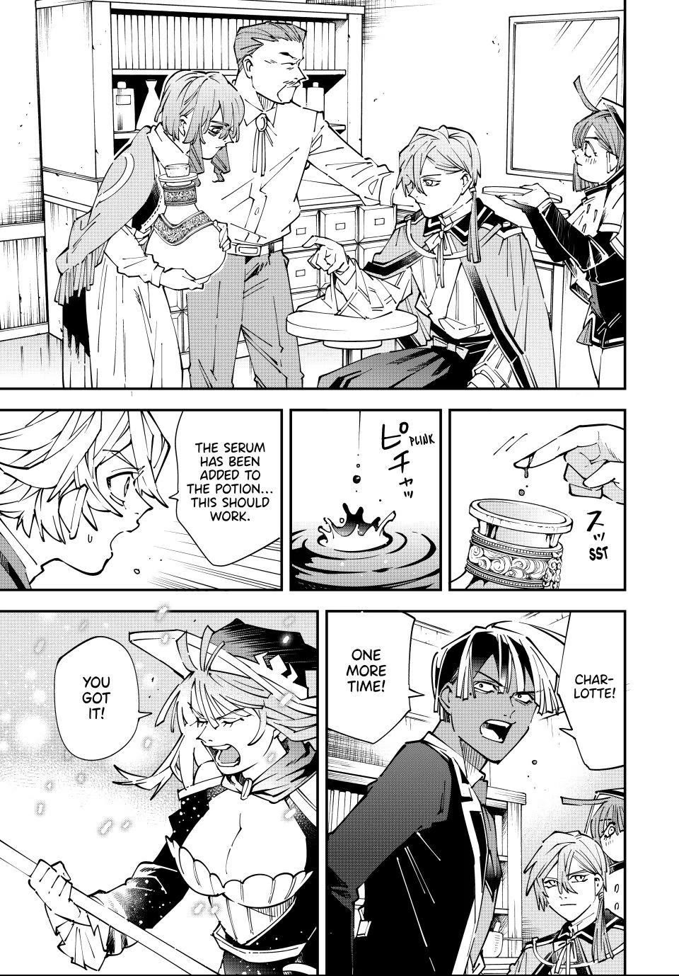 Reincarnated as an Aristocrat with an Appraisal Skill chapter 169 page 7