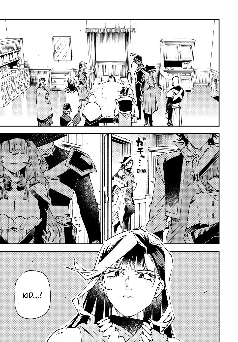 Reincarnated as an Aristocrat with an Appraisal Skill chapter 170 page 1