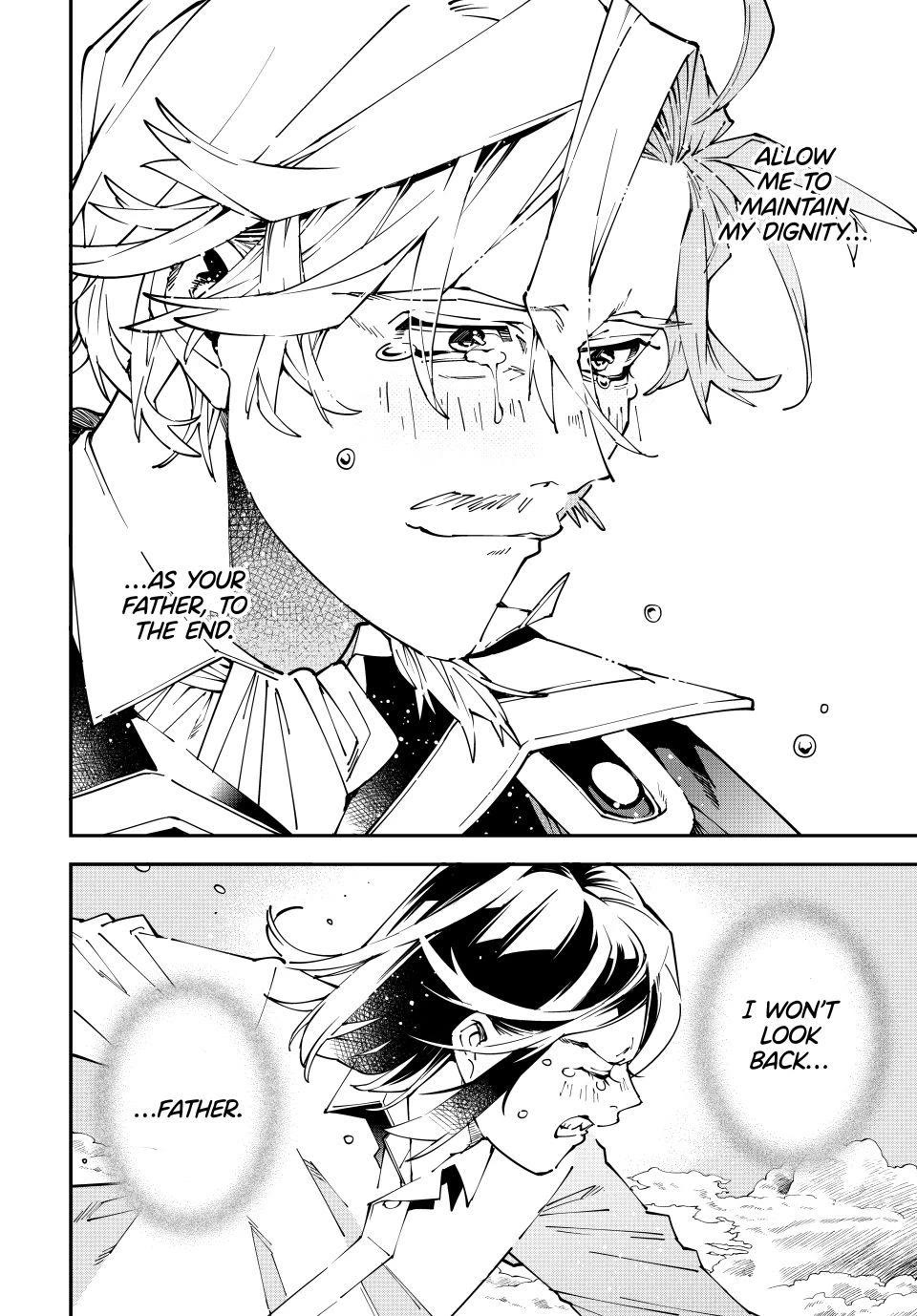 Reincarnated as an Aristocrat with an Appraisal Skill chapter 170 page 14