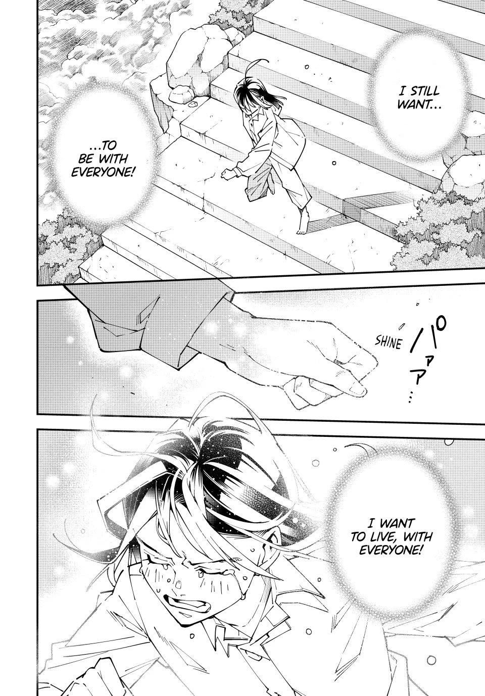 Reincarnated as an Aristocrat with an Appraisal Skill chapter 170 page 18