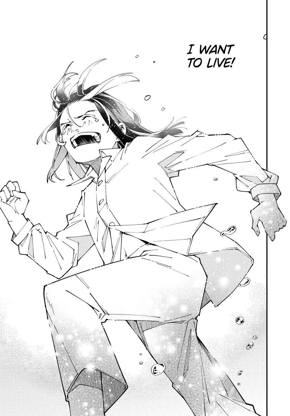 Reincarnated as an Aristocrat with an Appraisal Skill chapter 170 page 19