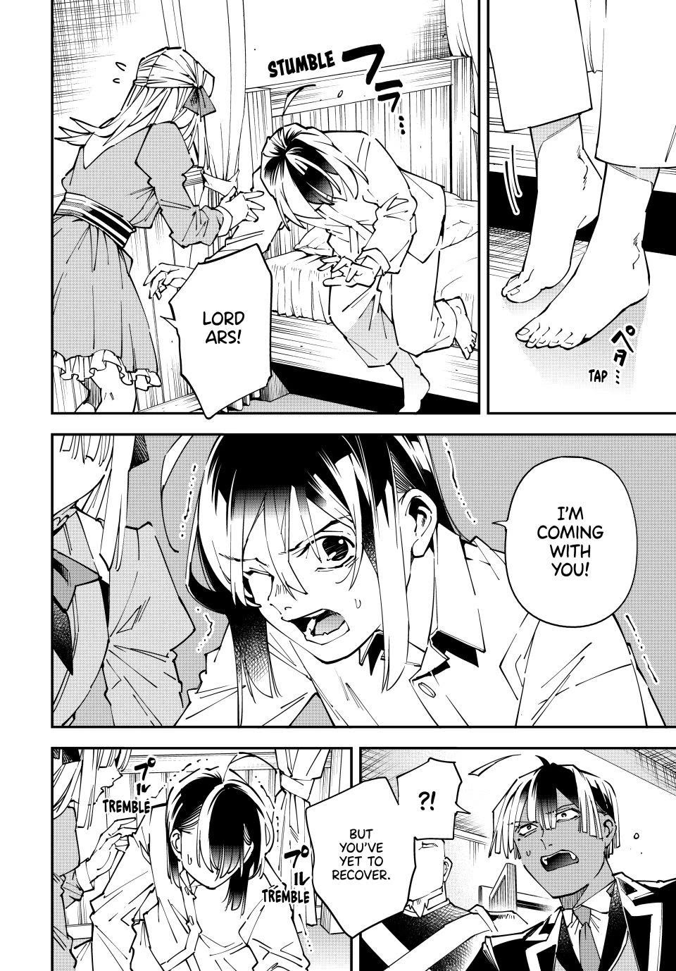 Reincarnated as an Aristocrat with an Appraisal Skill chapter 171 page 10