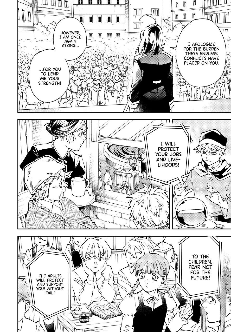 Reincarnated as an Aristocrat with an Appraisal Skill chapter 171 page 14