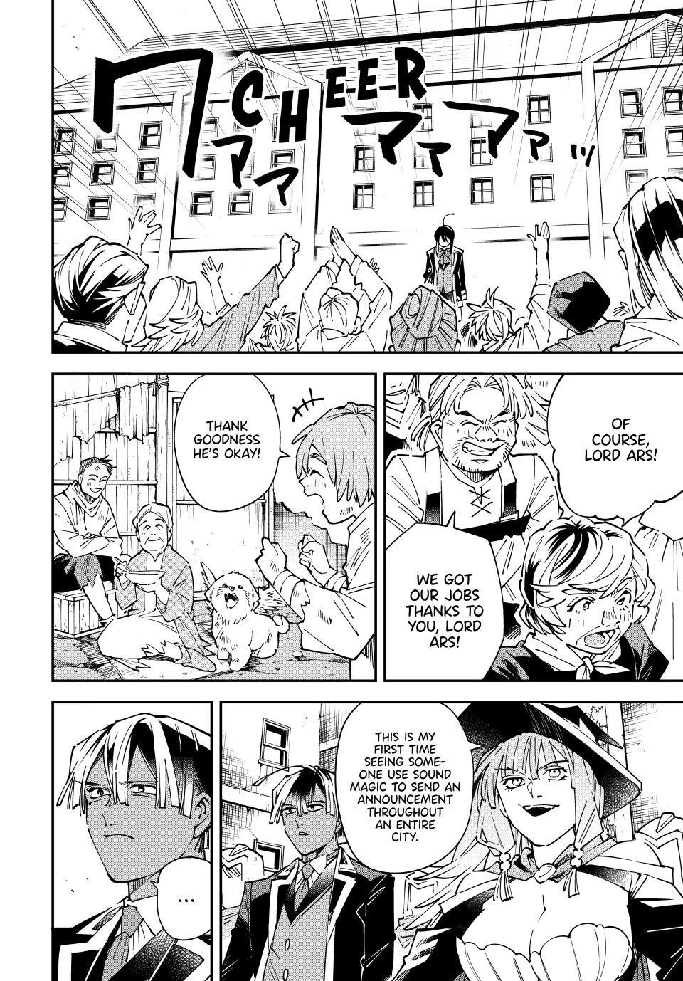 Reincarnated as an Aristocrat with an Appraisal Skill chapter 171 page 16