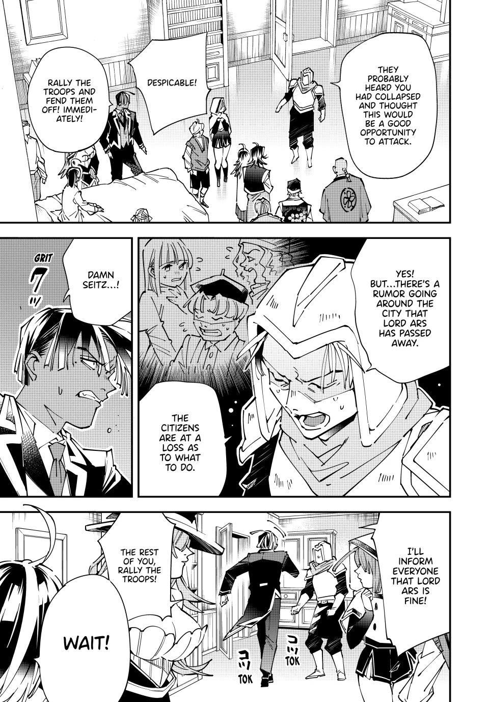 Reincarnated as an Aristocrat with an Appraisal Skill chapter 171 page 9