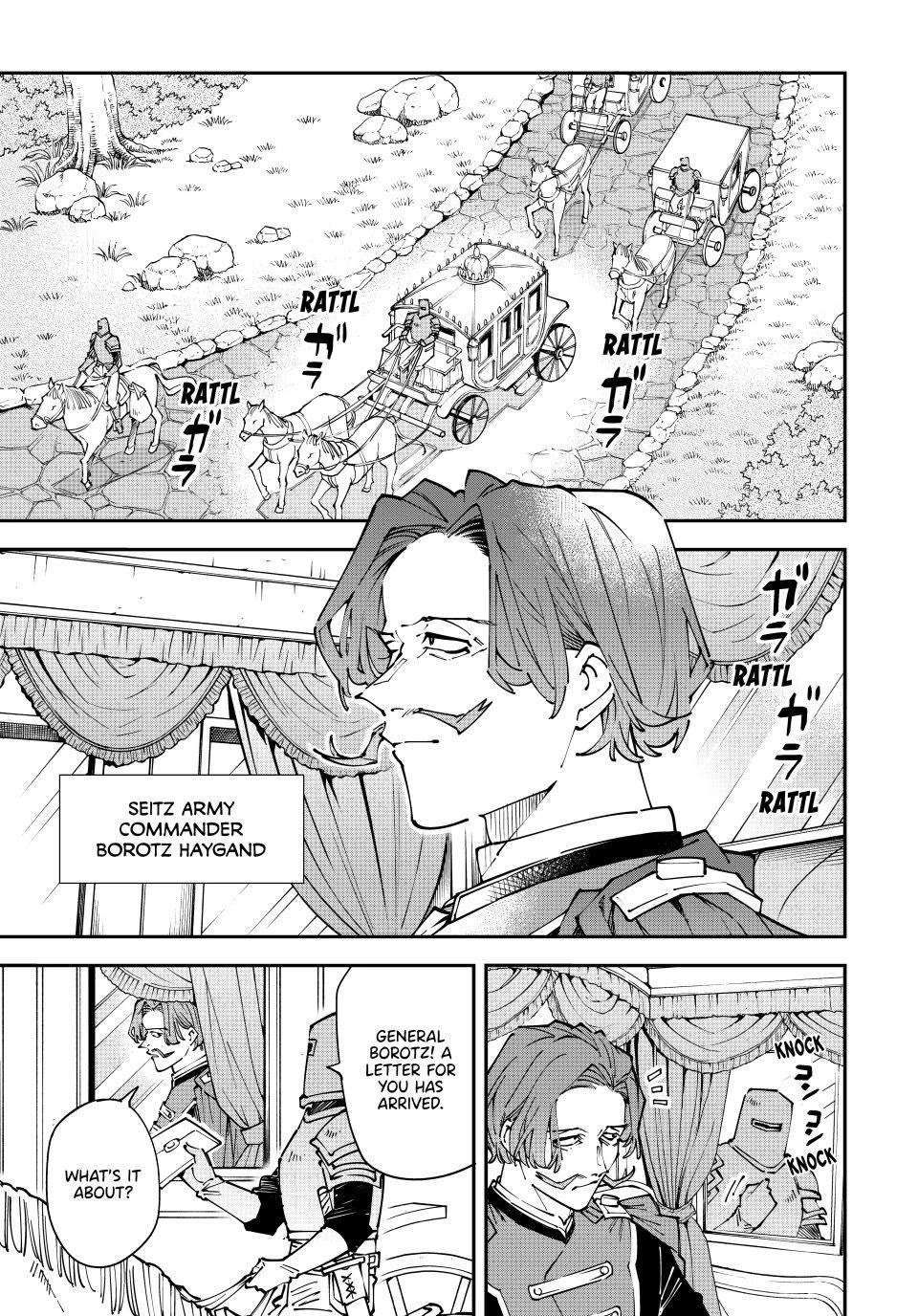 Reincarnated as an Aristocrat with an Appraisal Skill chapter 172 page 1